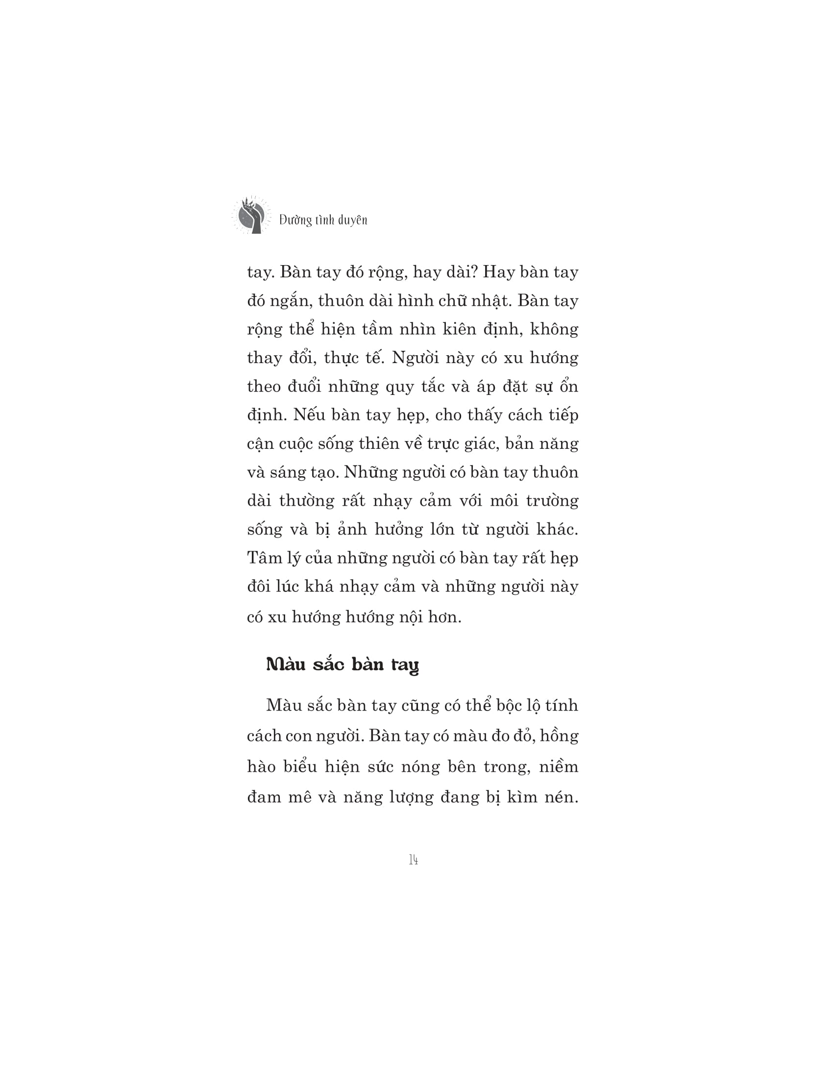 đường tình duyên - Ảnh 12