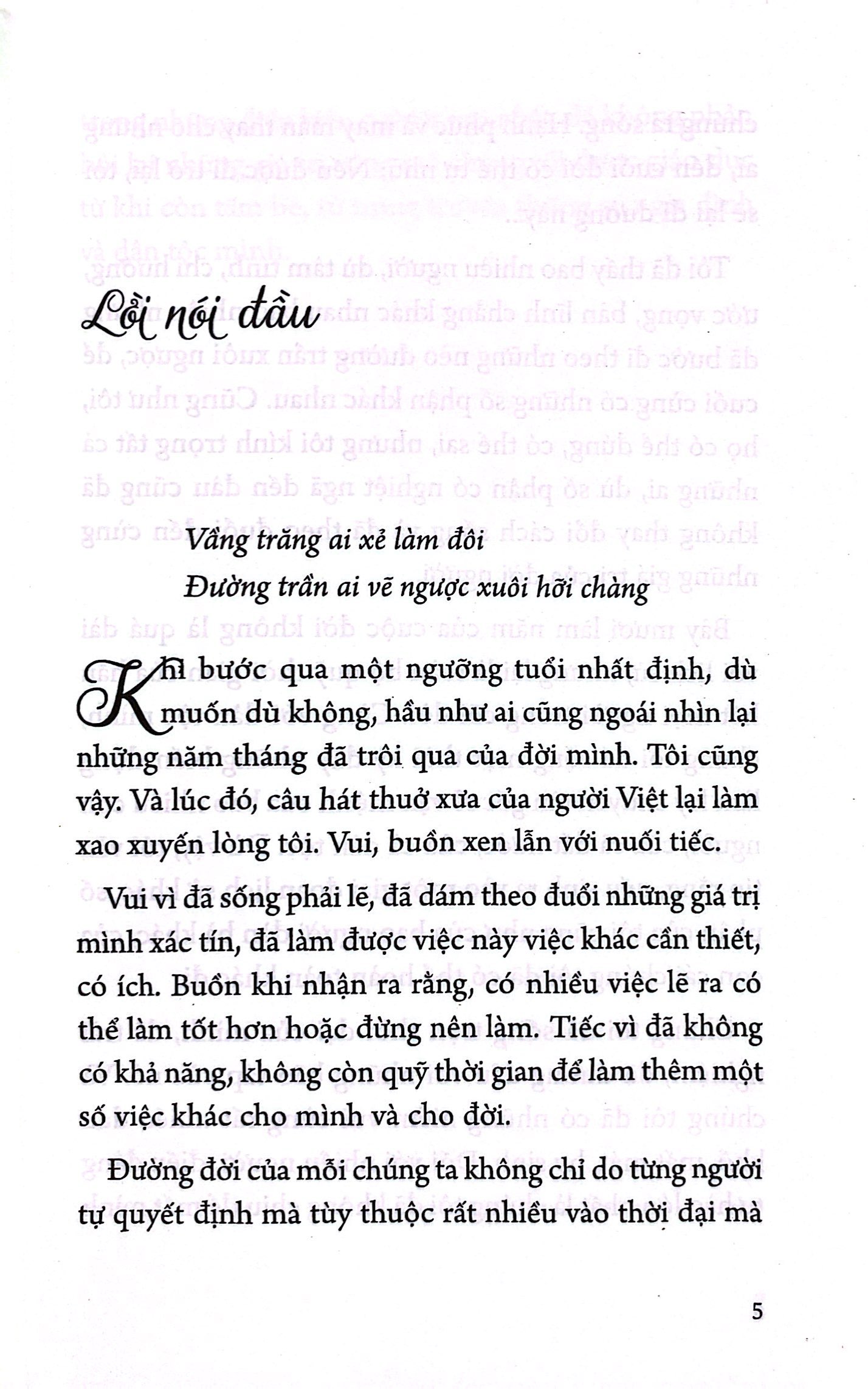 đường trần - ngọn lửa không bao giờ tắt (tái bản 2022) - Ảnh 3