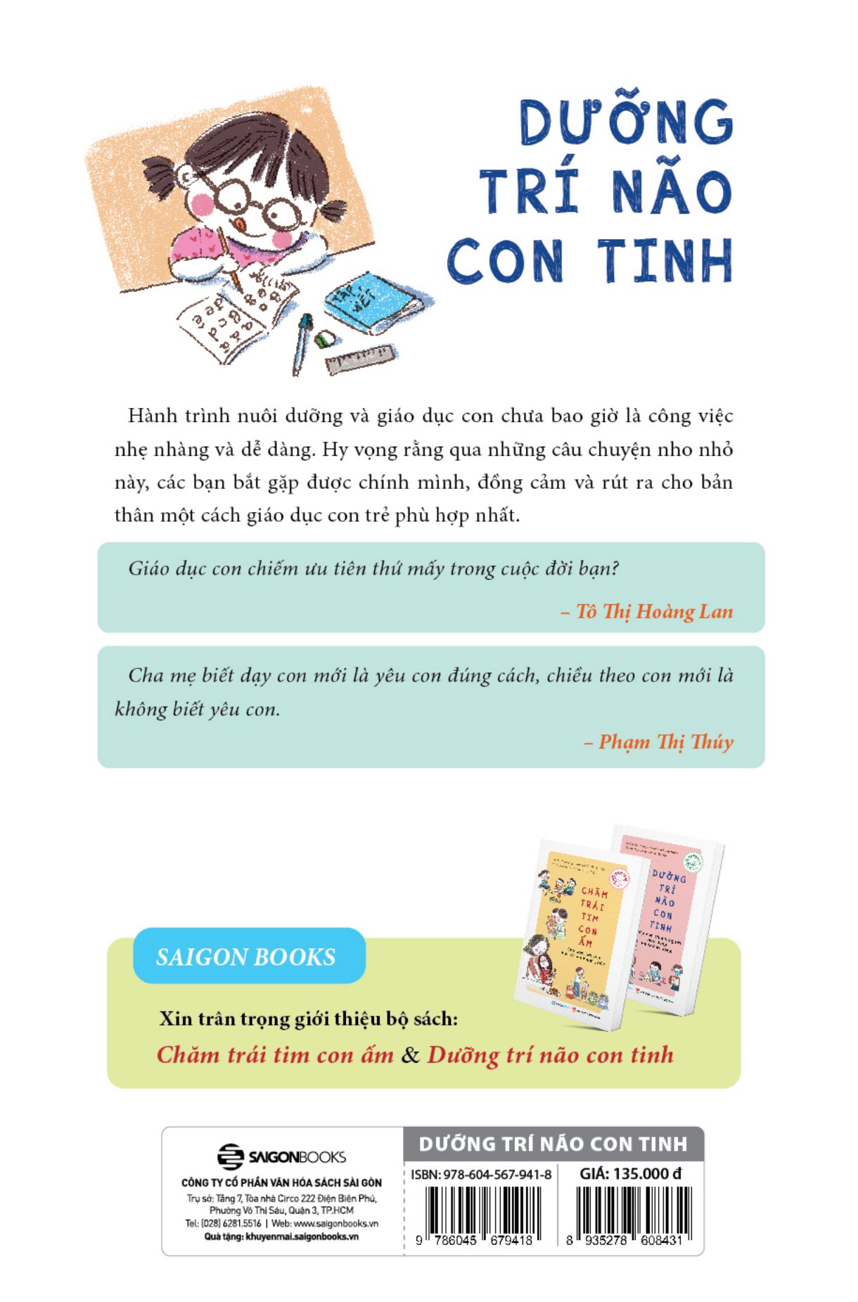 dưỡng trí não con tinh (tái bản 2023) - Ảnh 4