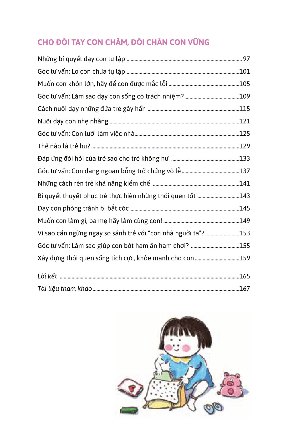 dưỡng trí não con tinh (tái bản 2023) - Ảnh 6