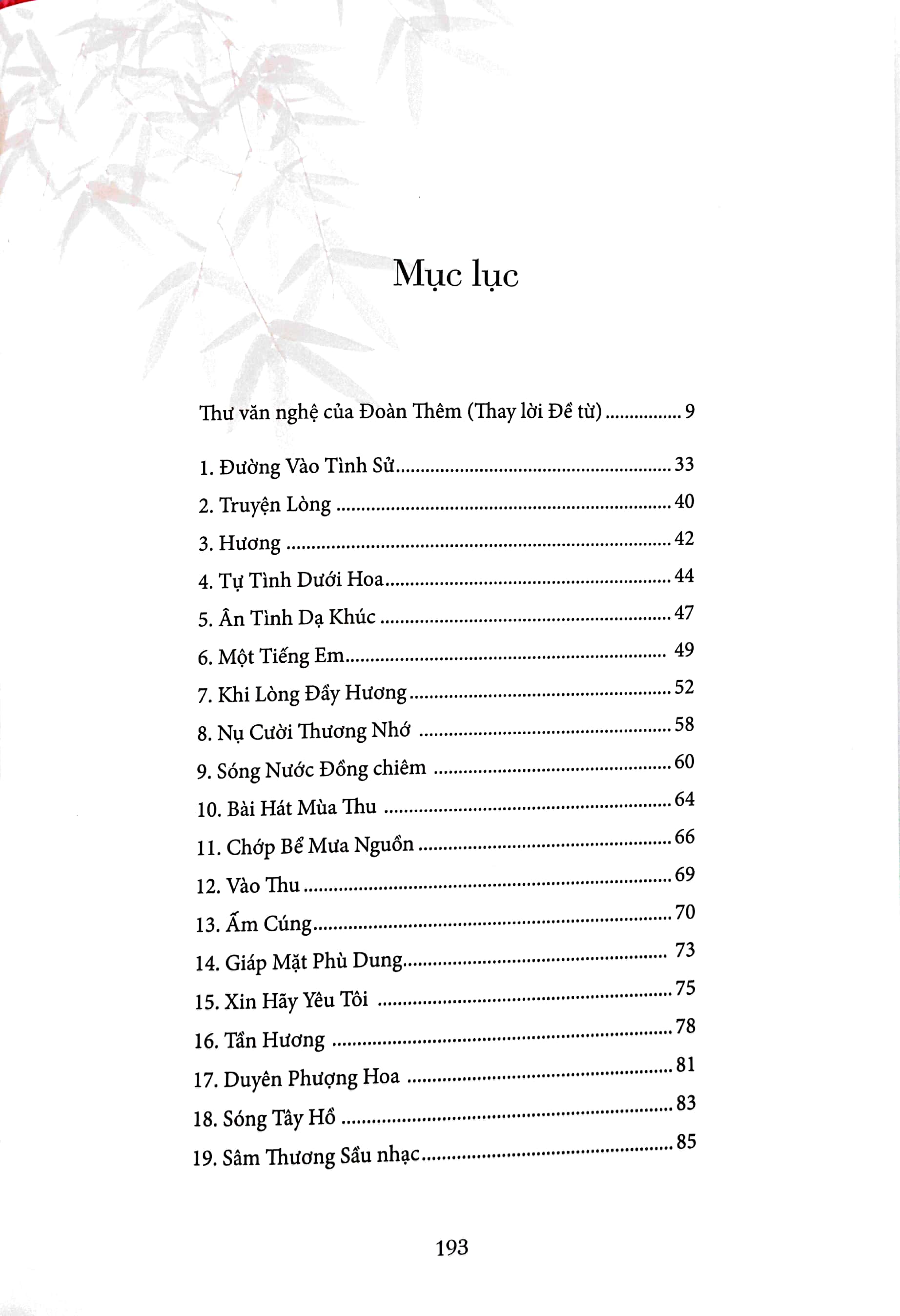 đường vào tình sử - Ảnh 3