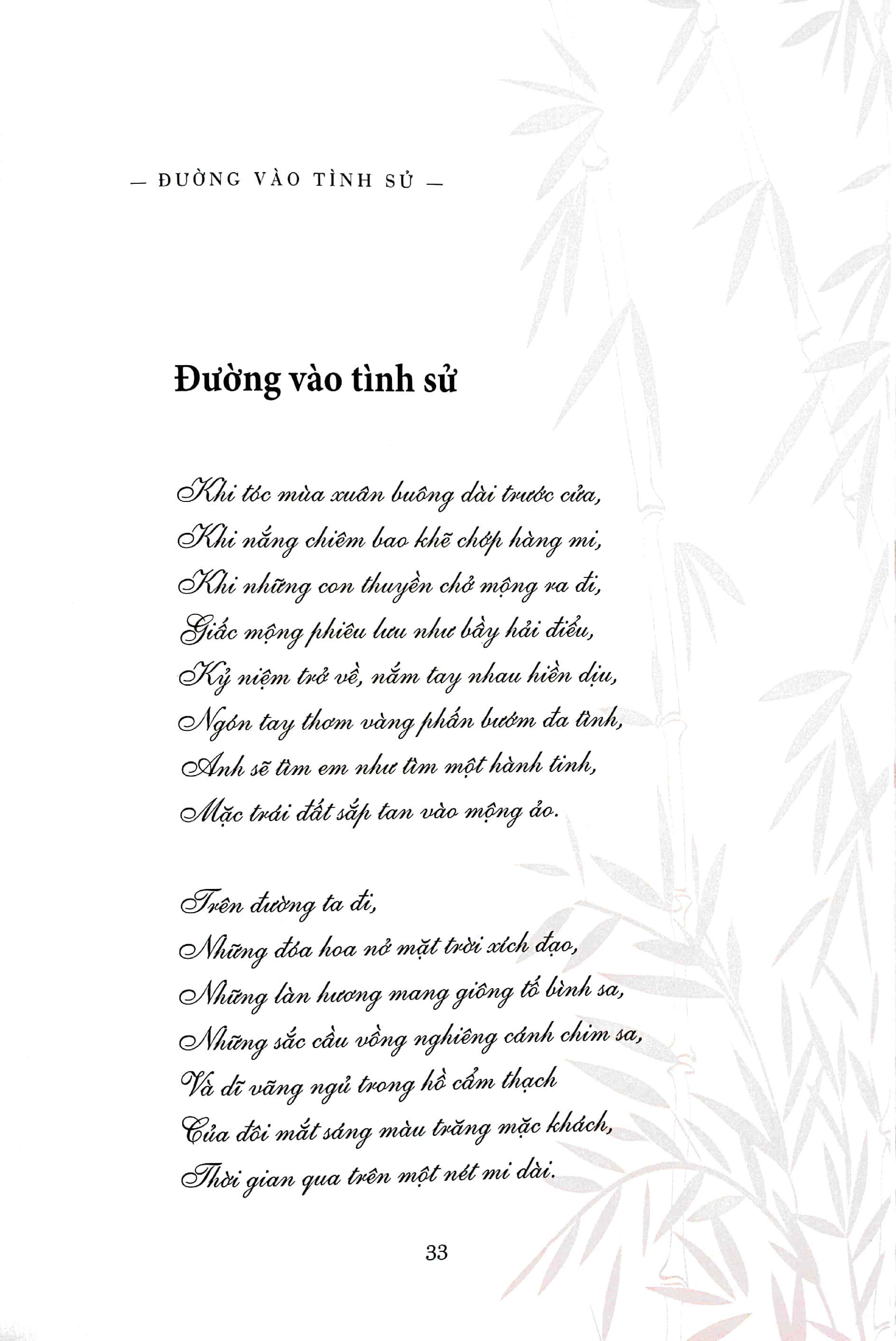 đường vào tình sử - Ảnh 4