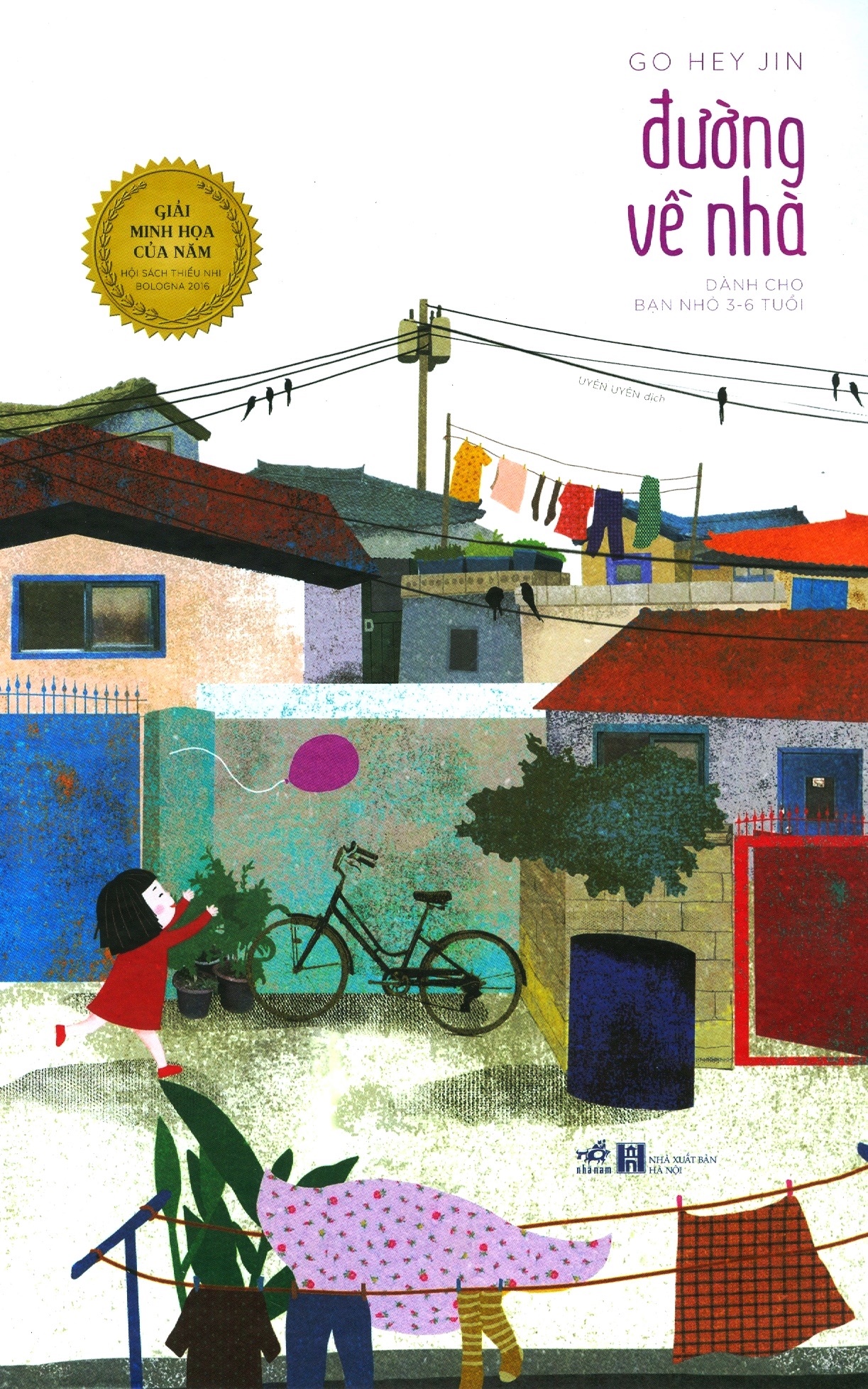 đường về nhà - Ảnh 2