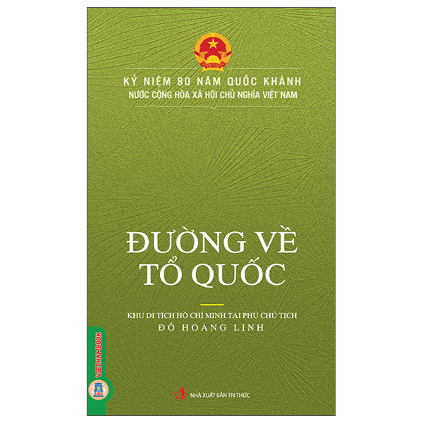 Đường Về Tổ Quốc