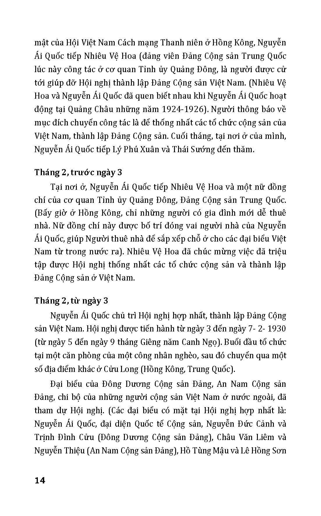 Đường Về Tổ Quốc - Ảnh 13