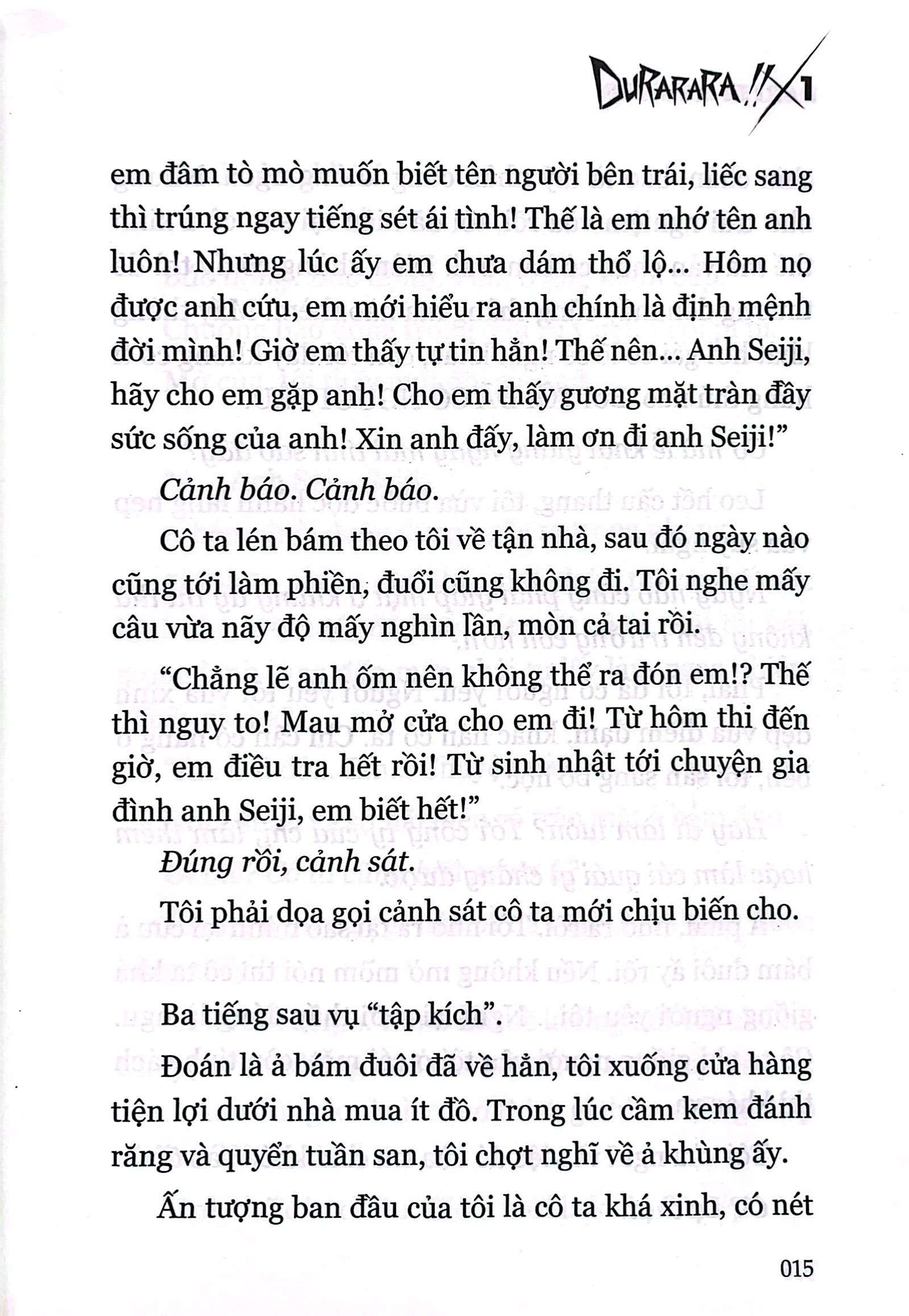 durarara!! - tập 1 - Ảnh 11