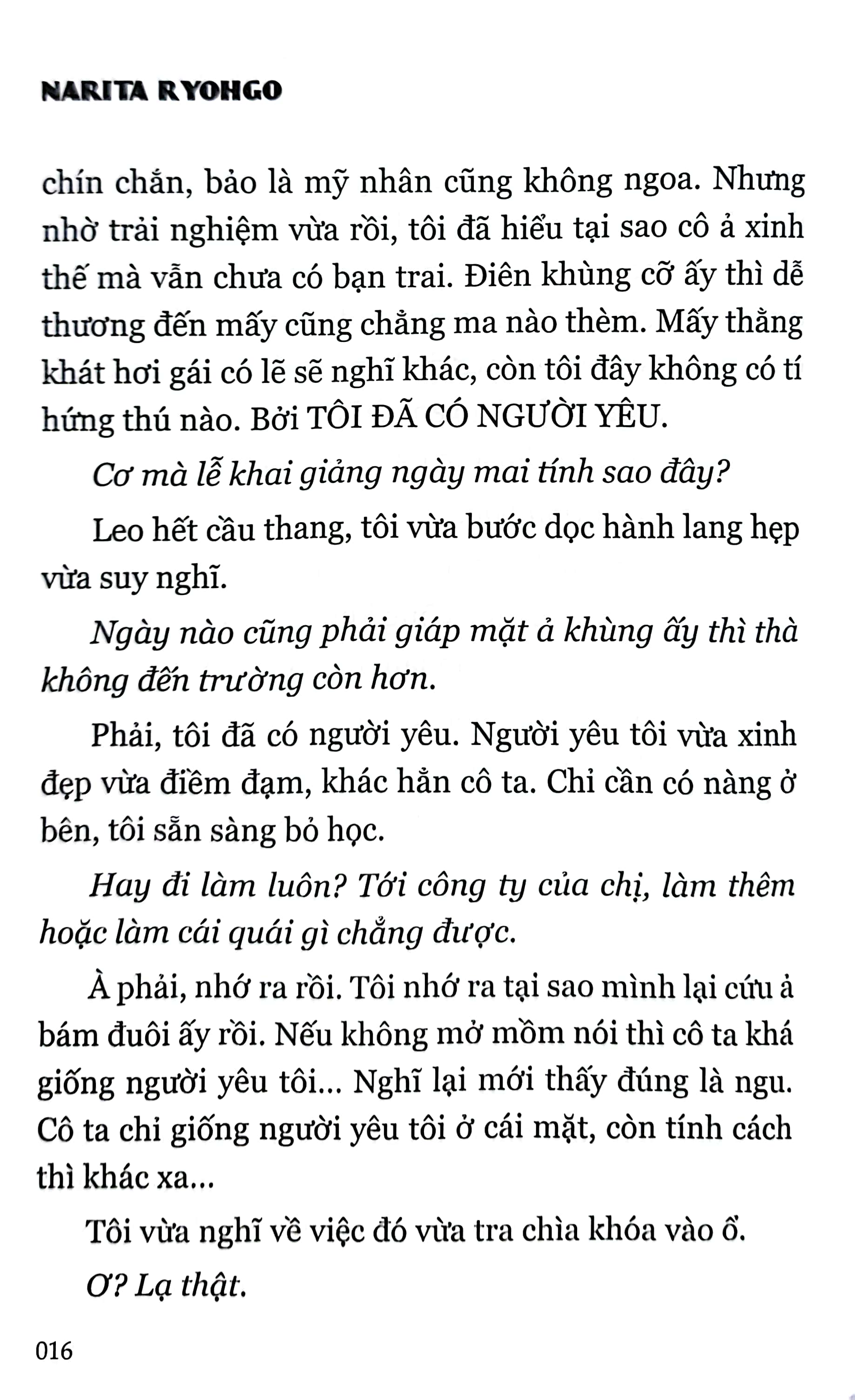 durarara!! - tập 1 - Ảnh 12