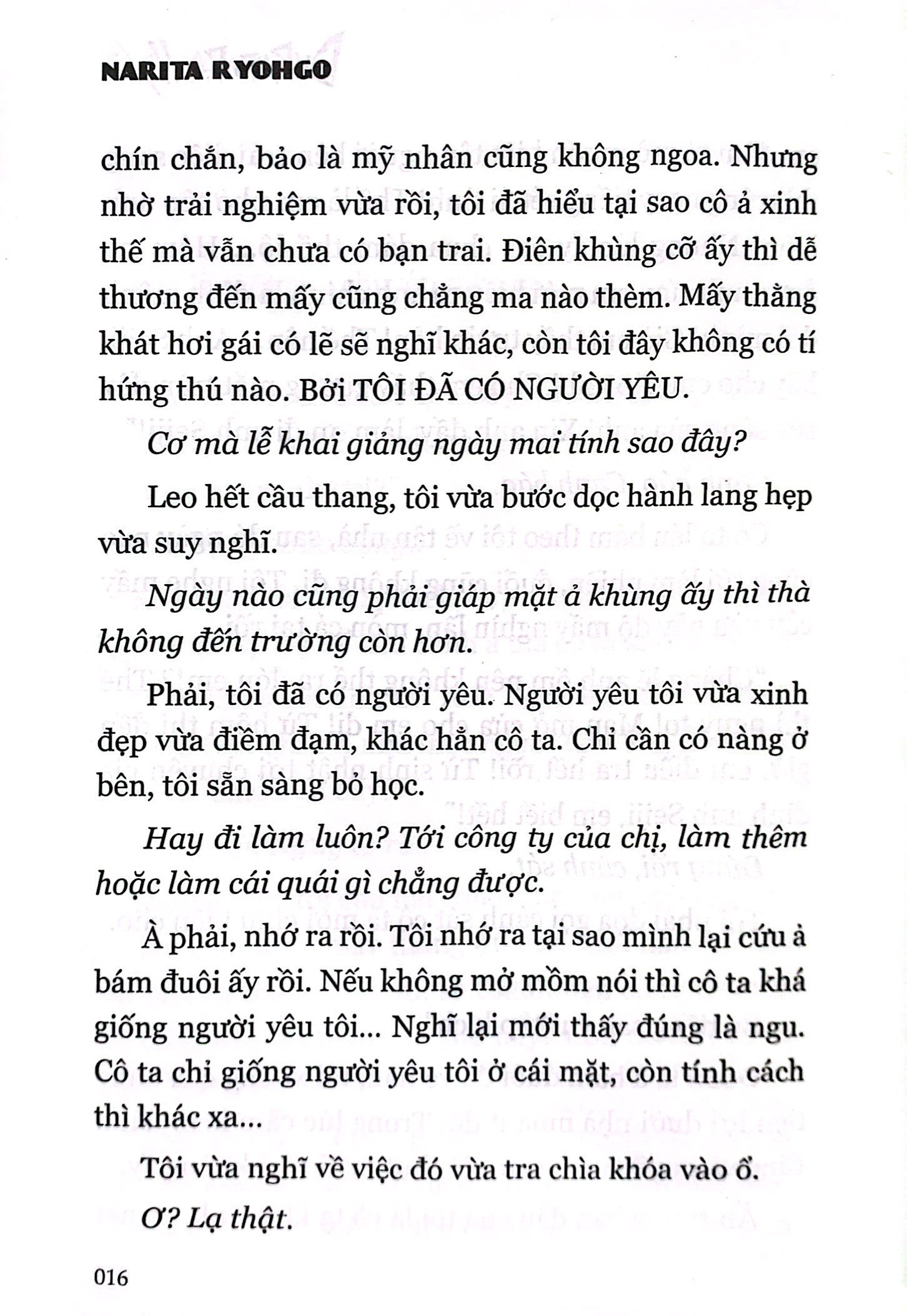 durarara!! - tập 1 - Ảnh 13