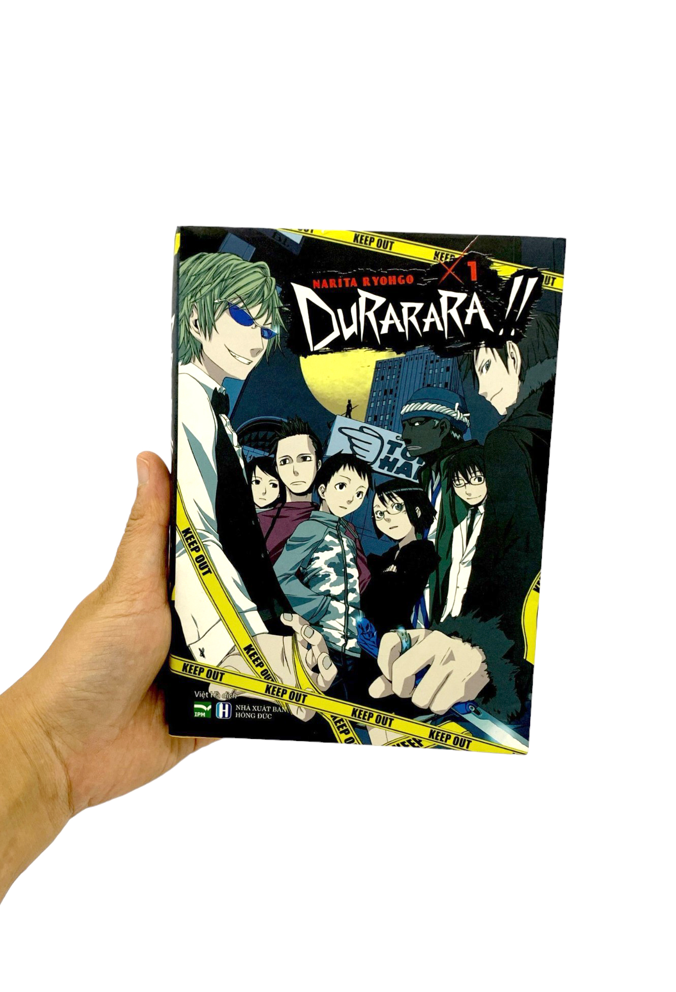 durarara!! - tập 1 - Ảnh 17