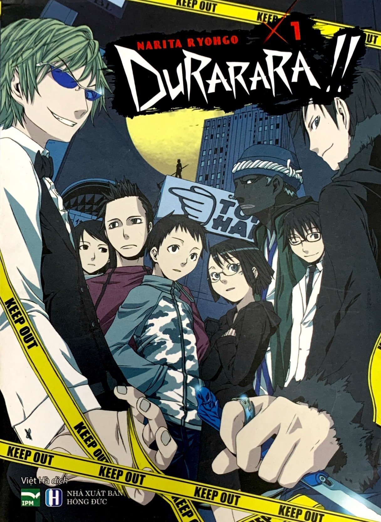 durarara!! - tập 1 - Ảnh 3
