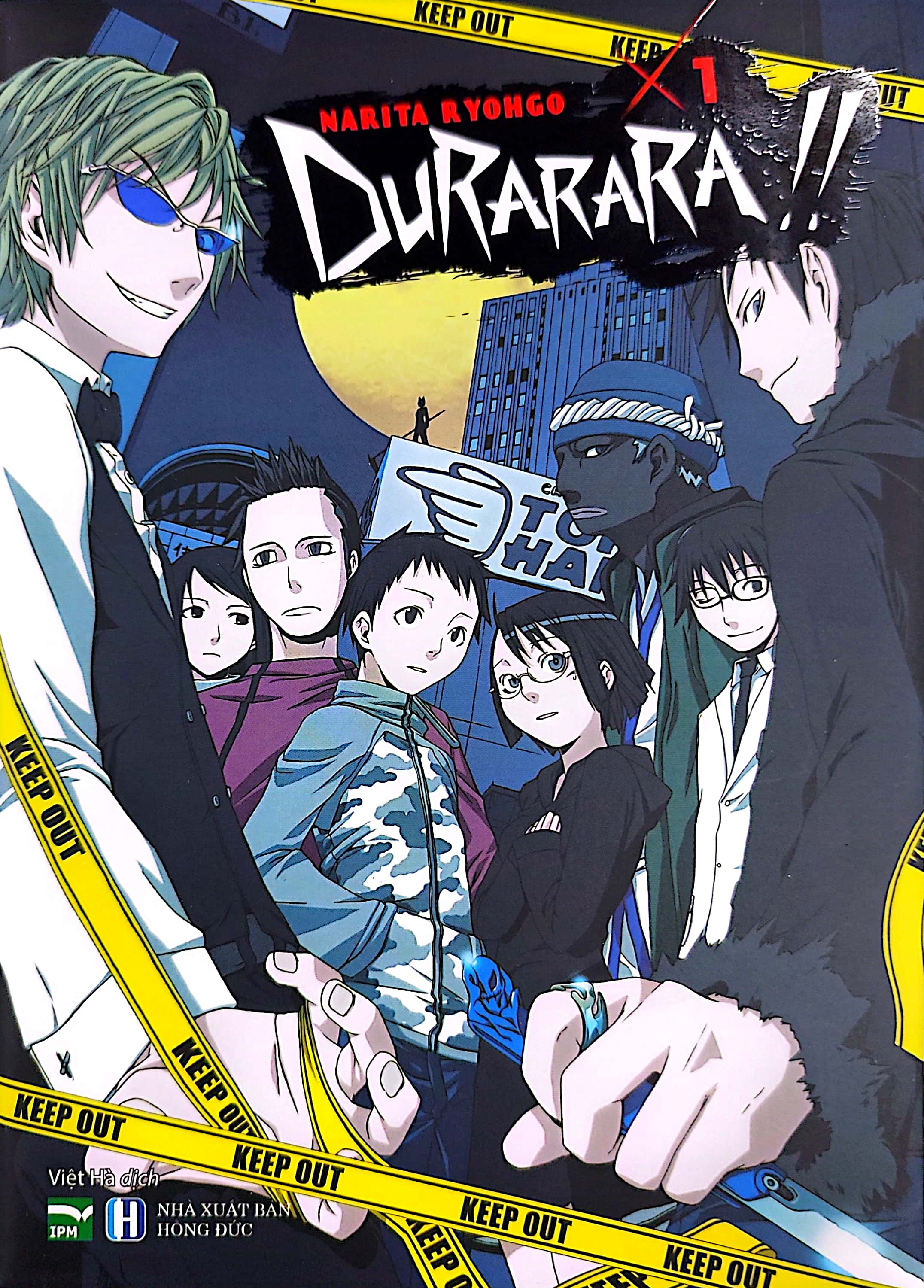 durarara!! - tập 1 - Ảnh 4