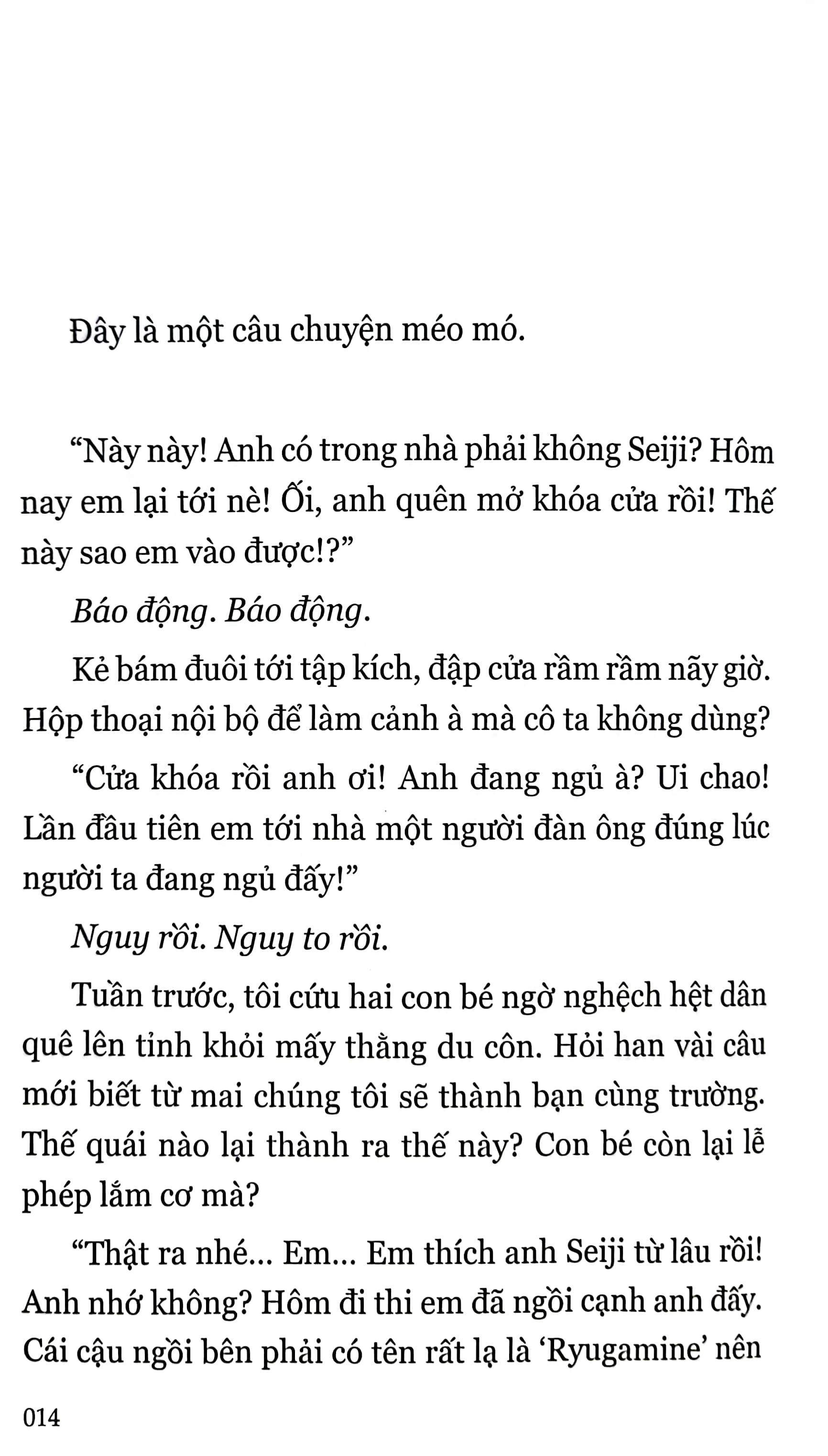 durarara!! - tập 1 - Ảnh 8