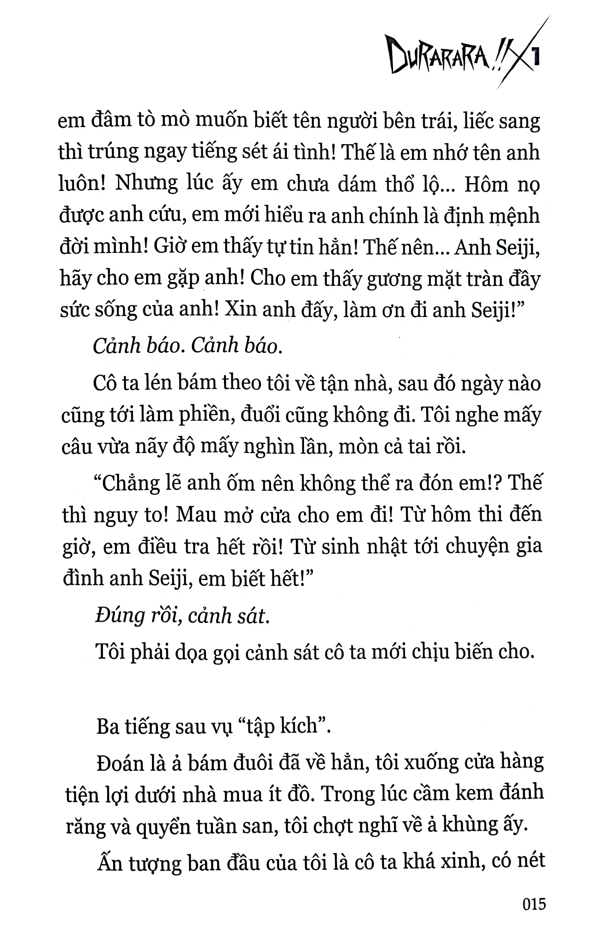 durarara!! - tập 1 - tặng kèm postcard in chất liệu pet - Ảnh 6