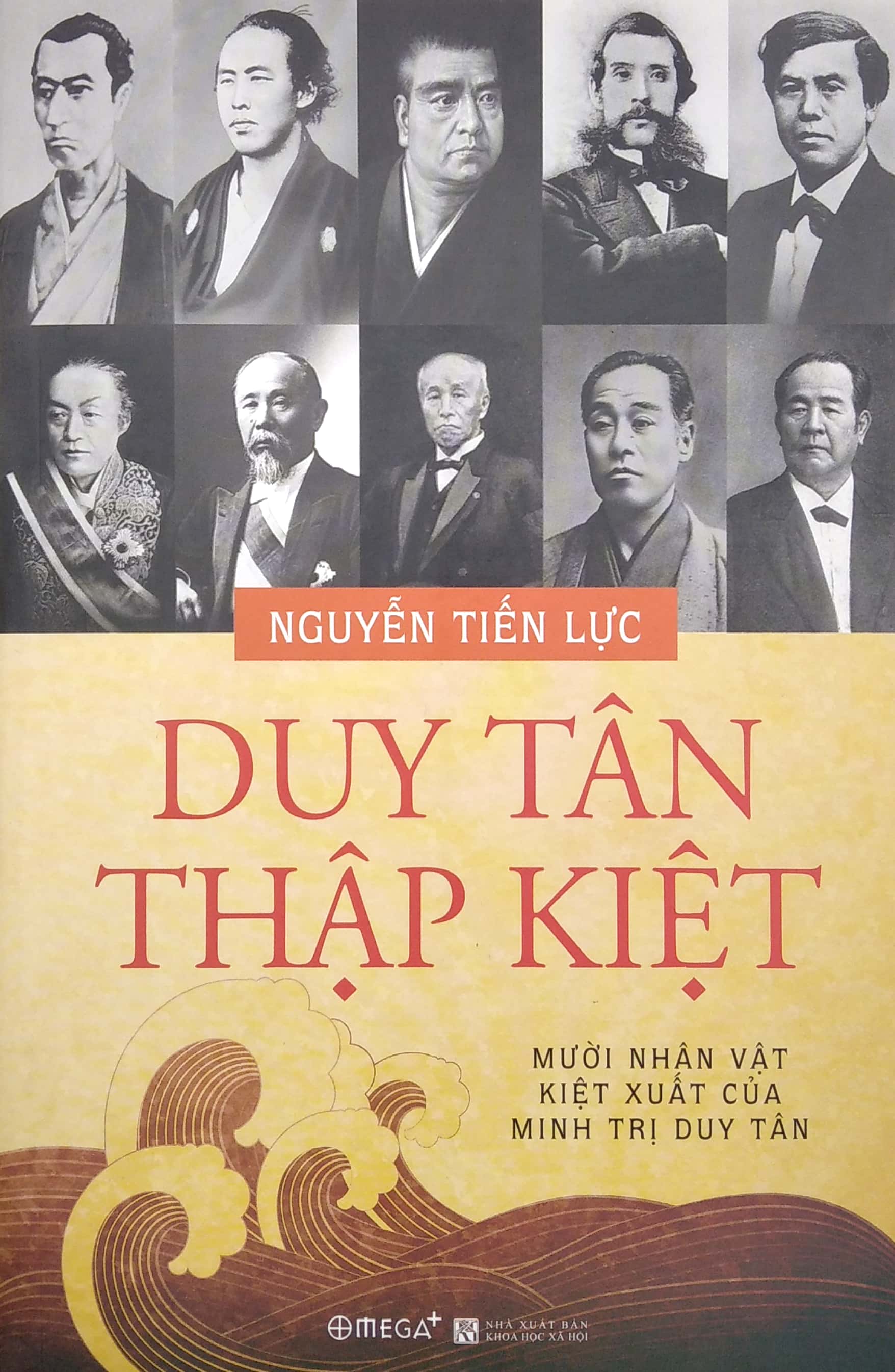 duy tân thập kiệt - mười nhân vật kiệt xuất của minh trị duy tân - Ảnh 3