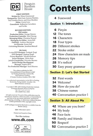 easy peasy chinese - Ảnh 4