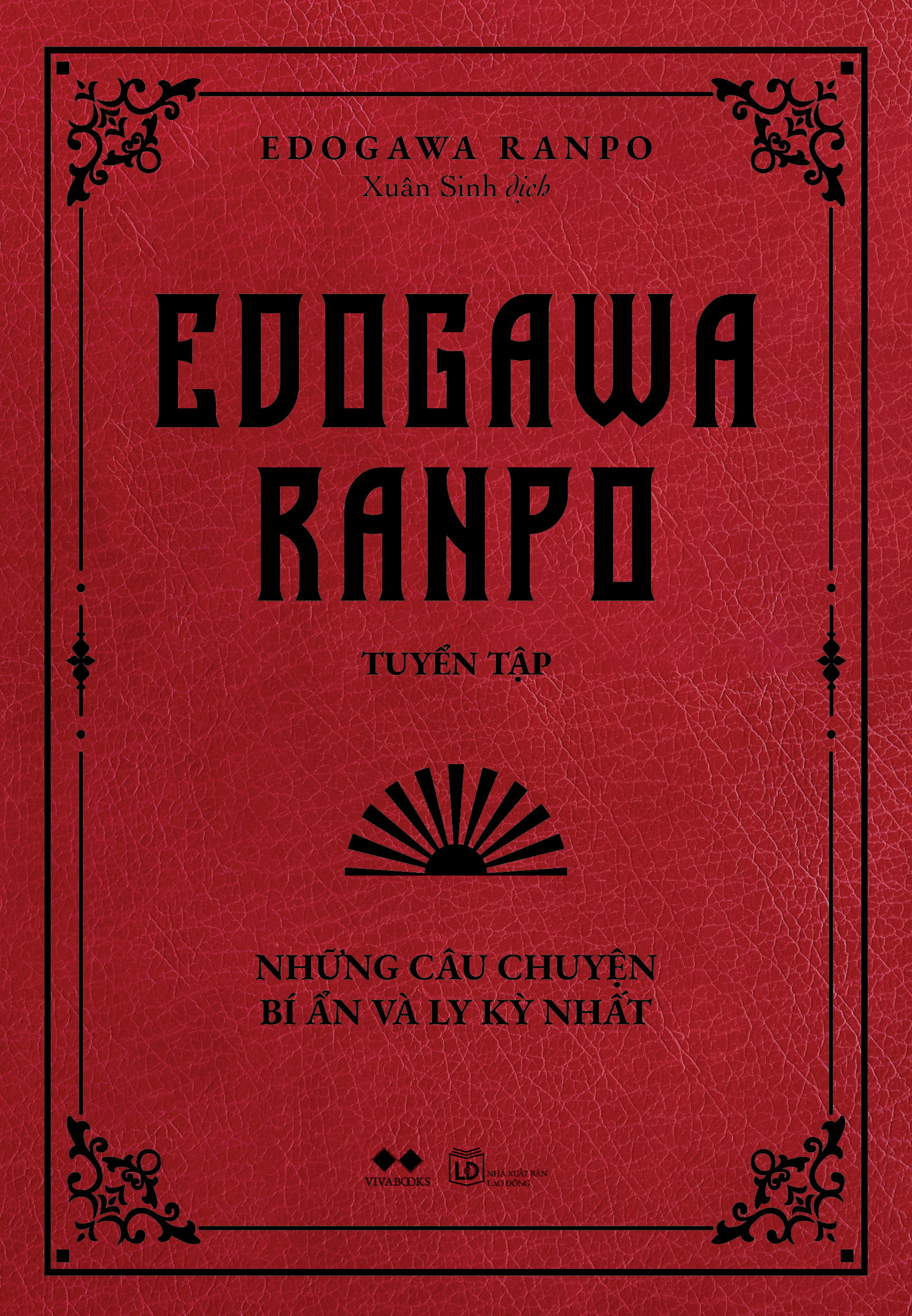 edogawa ranpo tuyển tập - những câu chuyện bí ẩn và ly kỳ nhất (tái bản 2025) - Ảnh 2