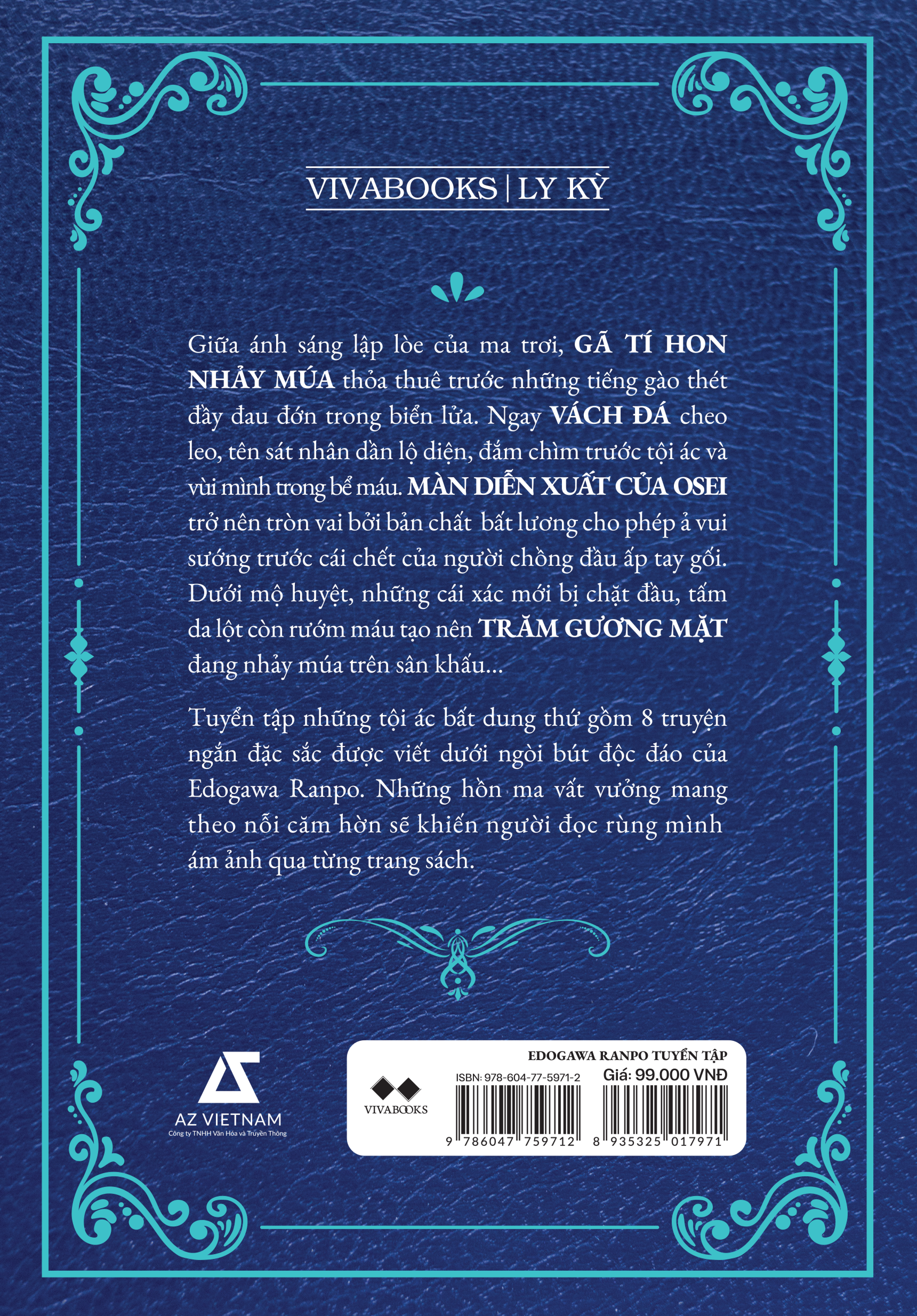 edogawa ranpo tuyển tập - những tội ác bất dung thứ - tặng kèm bookmark bo góc - Ảnh 3