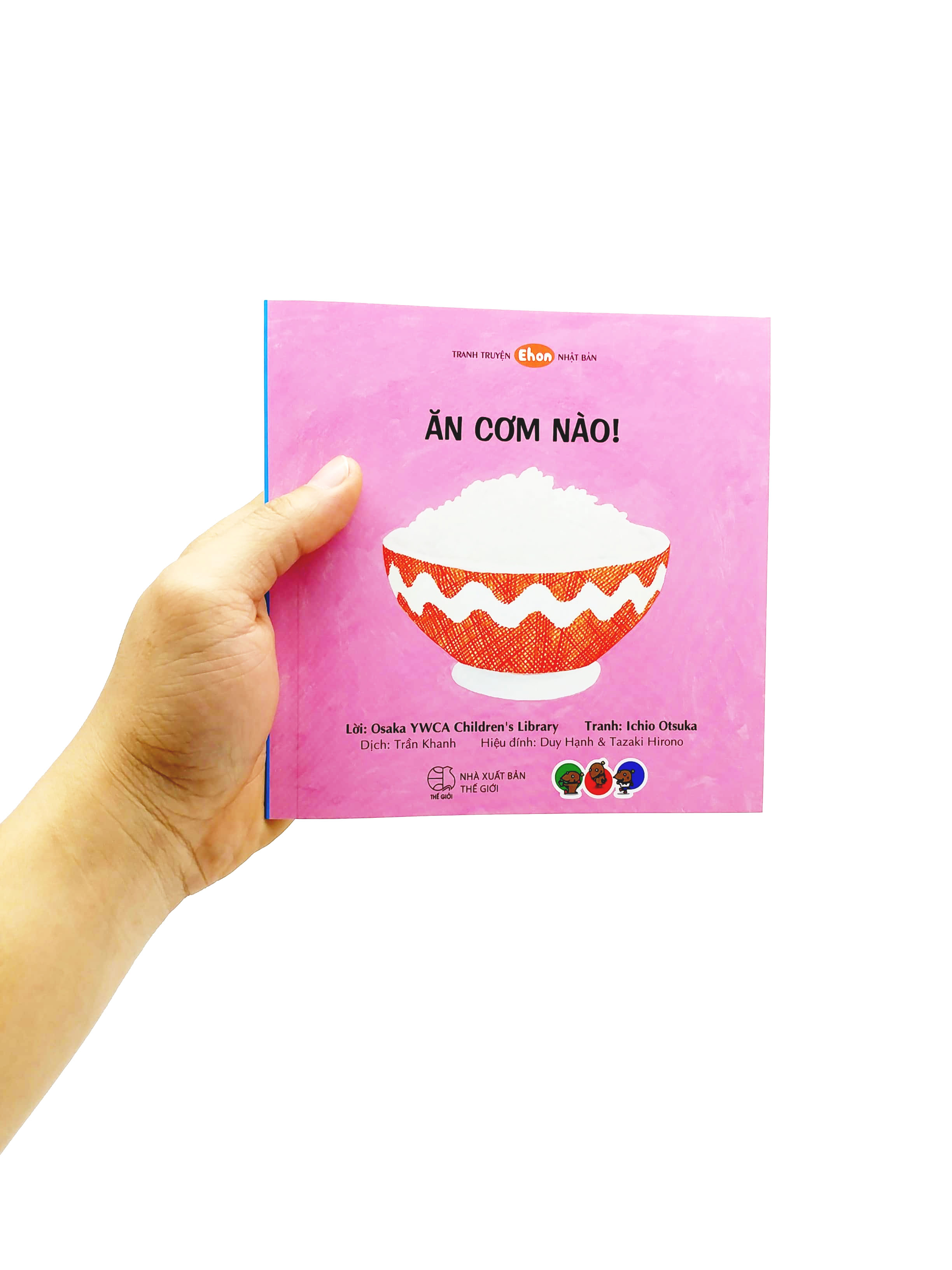 ehon - ăn cơm nào! - Ảnh 8