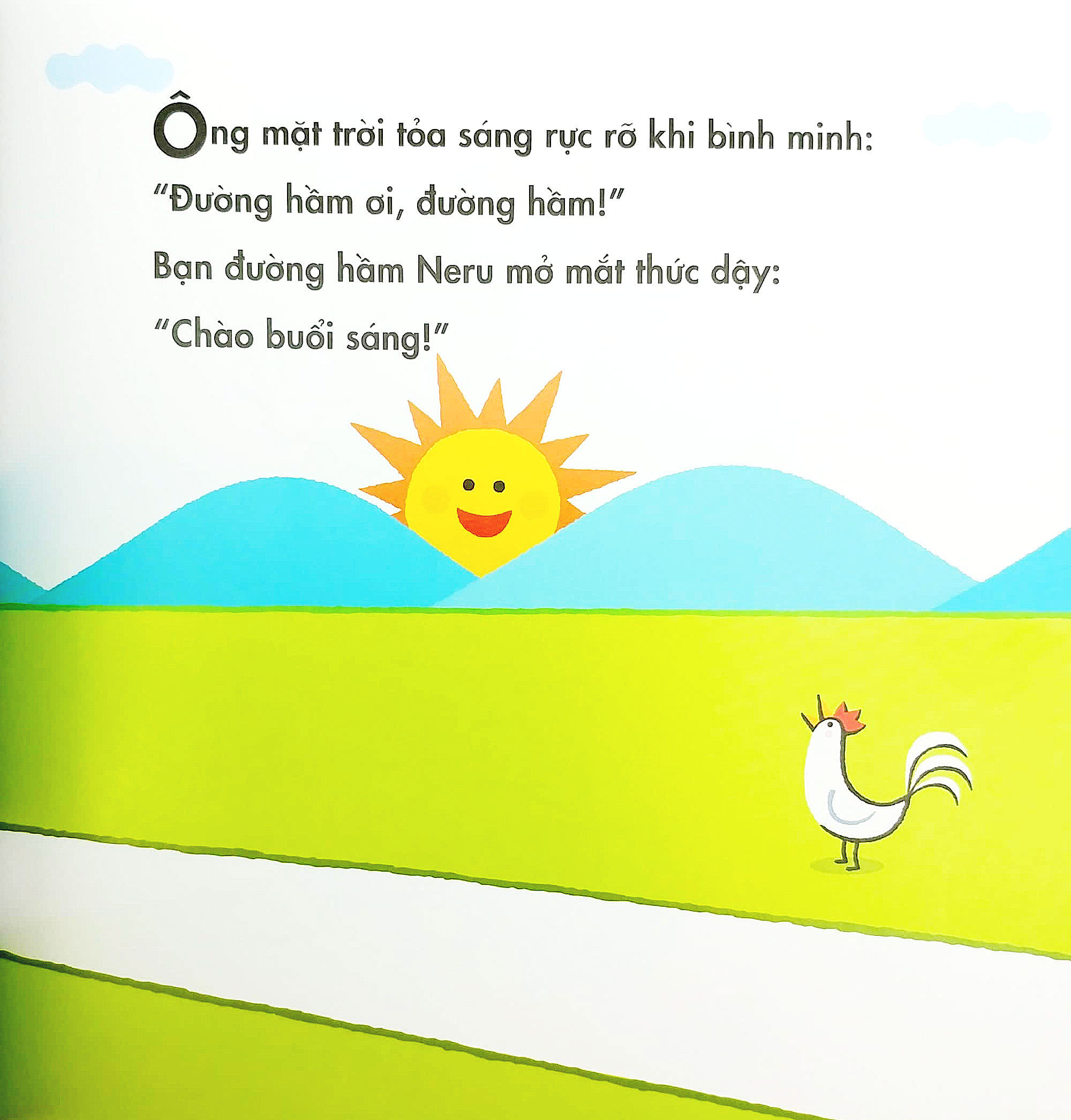 ehon - bạn đường hầm neru - xe gì thế nhỉ? - Ảnh 4