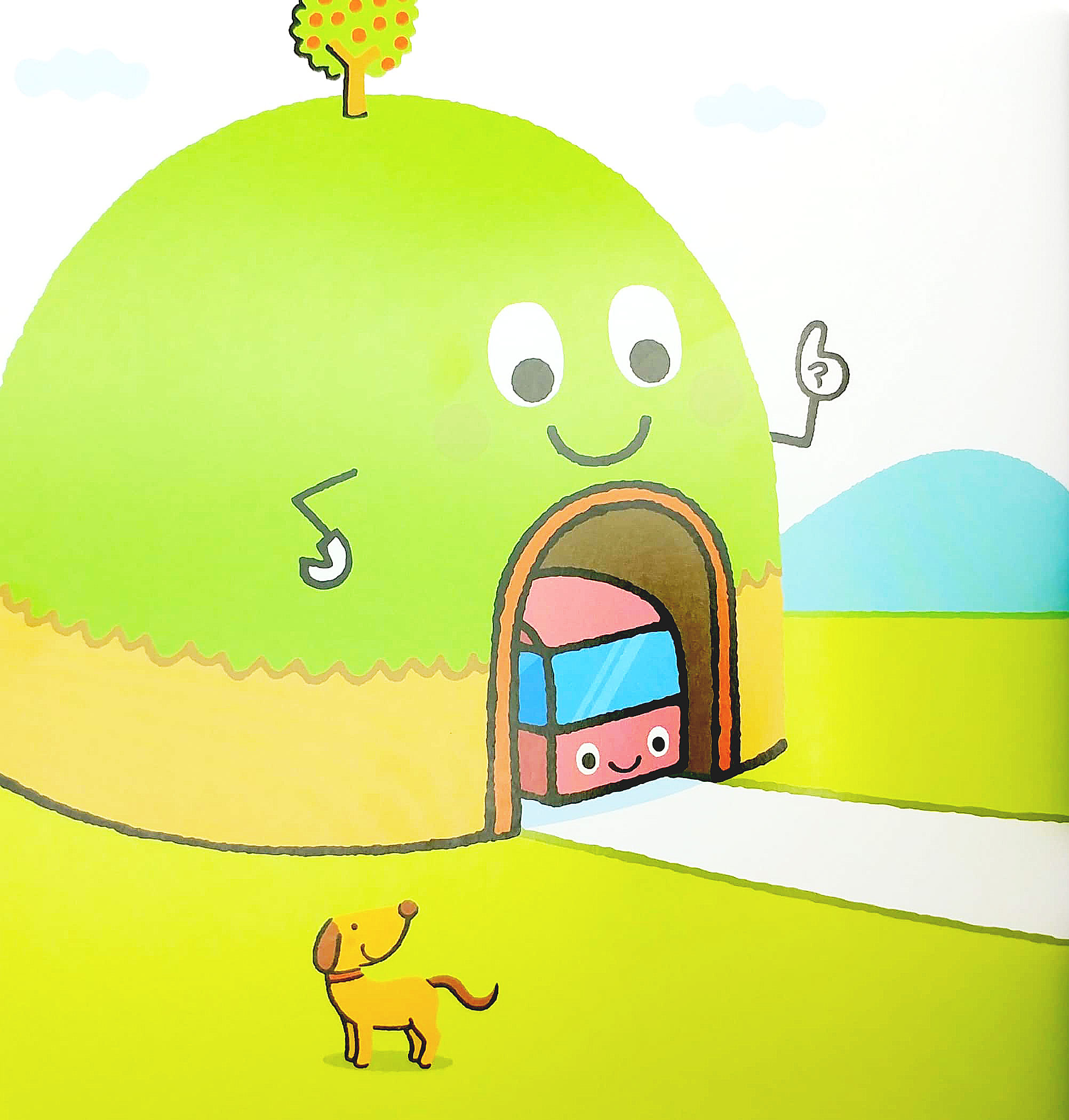 ehon - bạn đường hầm neru - xe gì thế nhỉ? - Ảnh 5