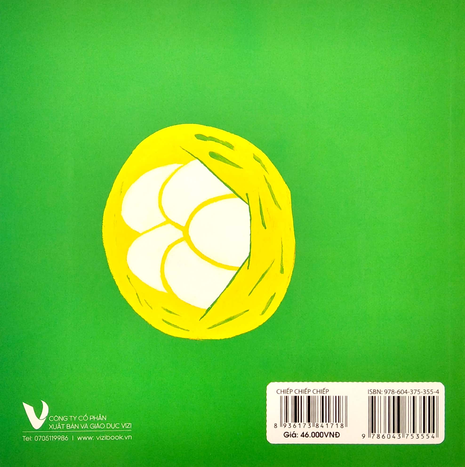 ehon bé ngoan - chiếp chiếp chiếp (2022) - Ảnh 6