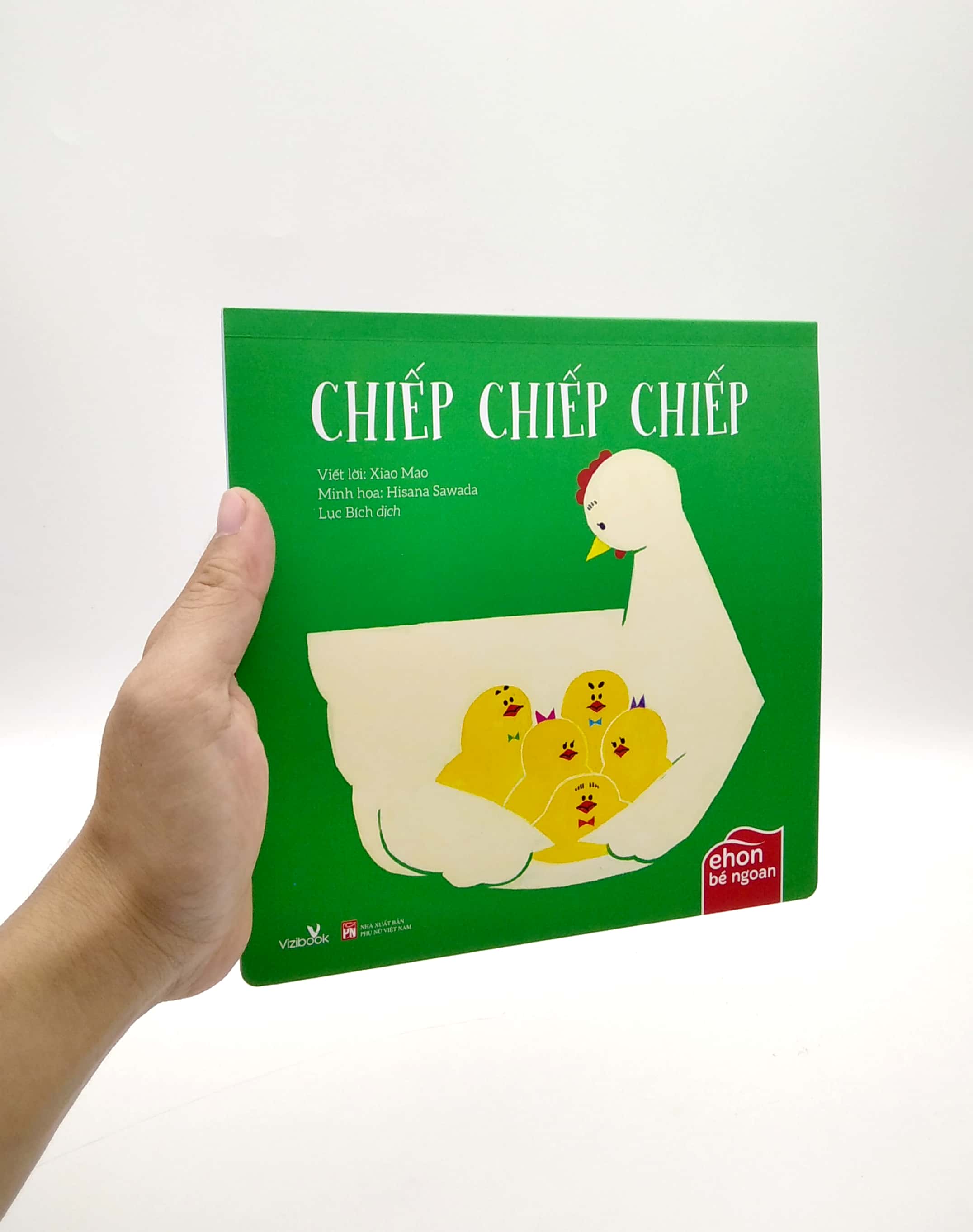 ehon bé ngoan - chiếp chiếp chiếp (2022) - Ảnh 7