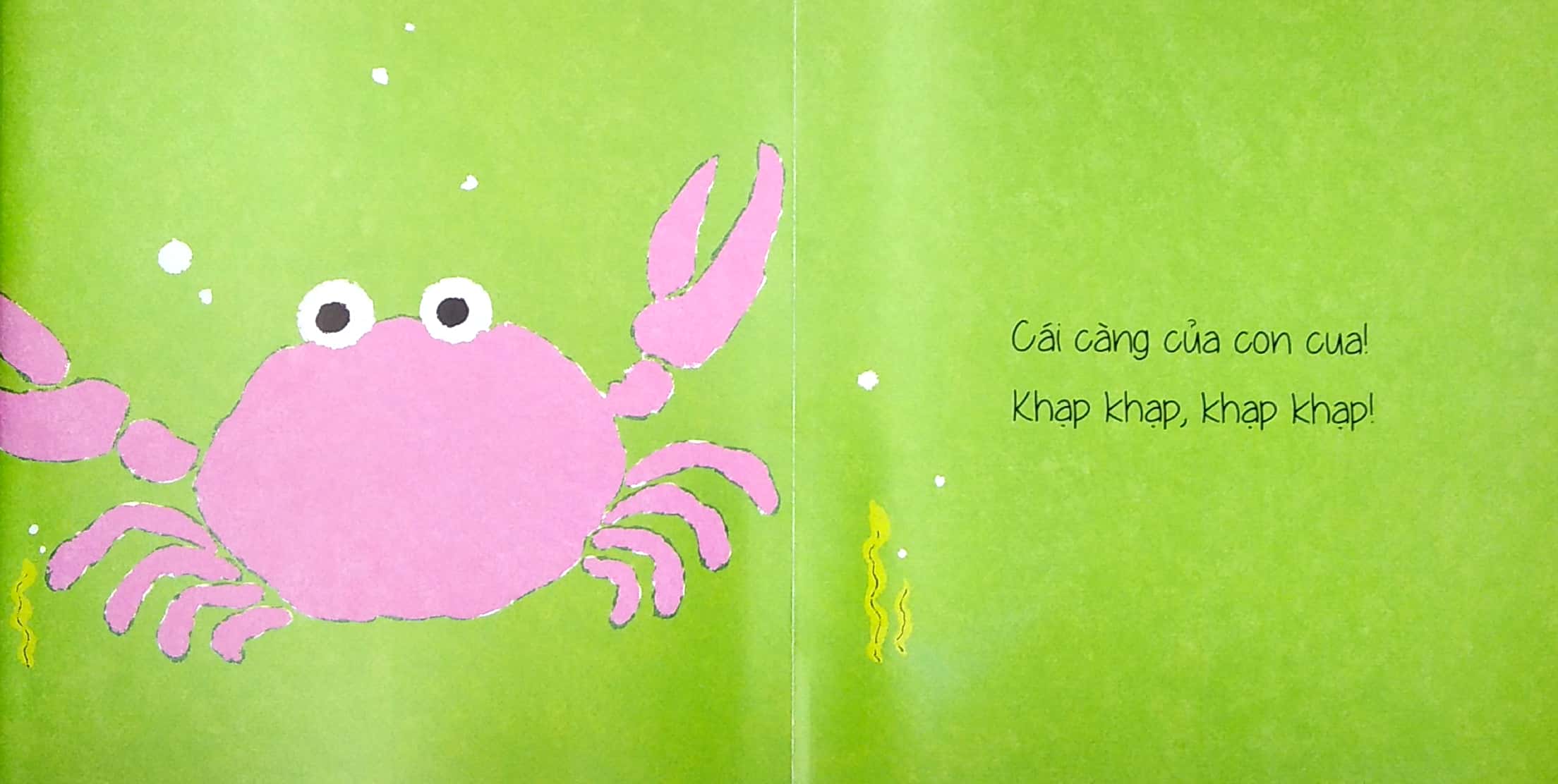 ehon bé ngoan - giống cái gì nhỉ (2022) - Ảnh 5