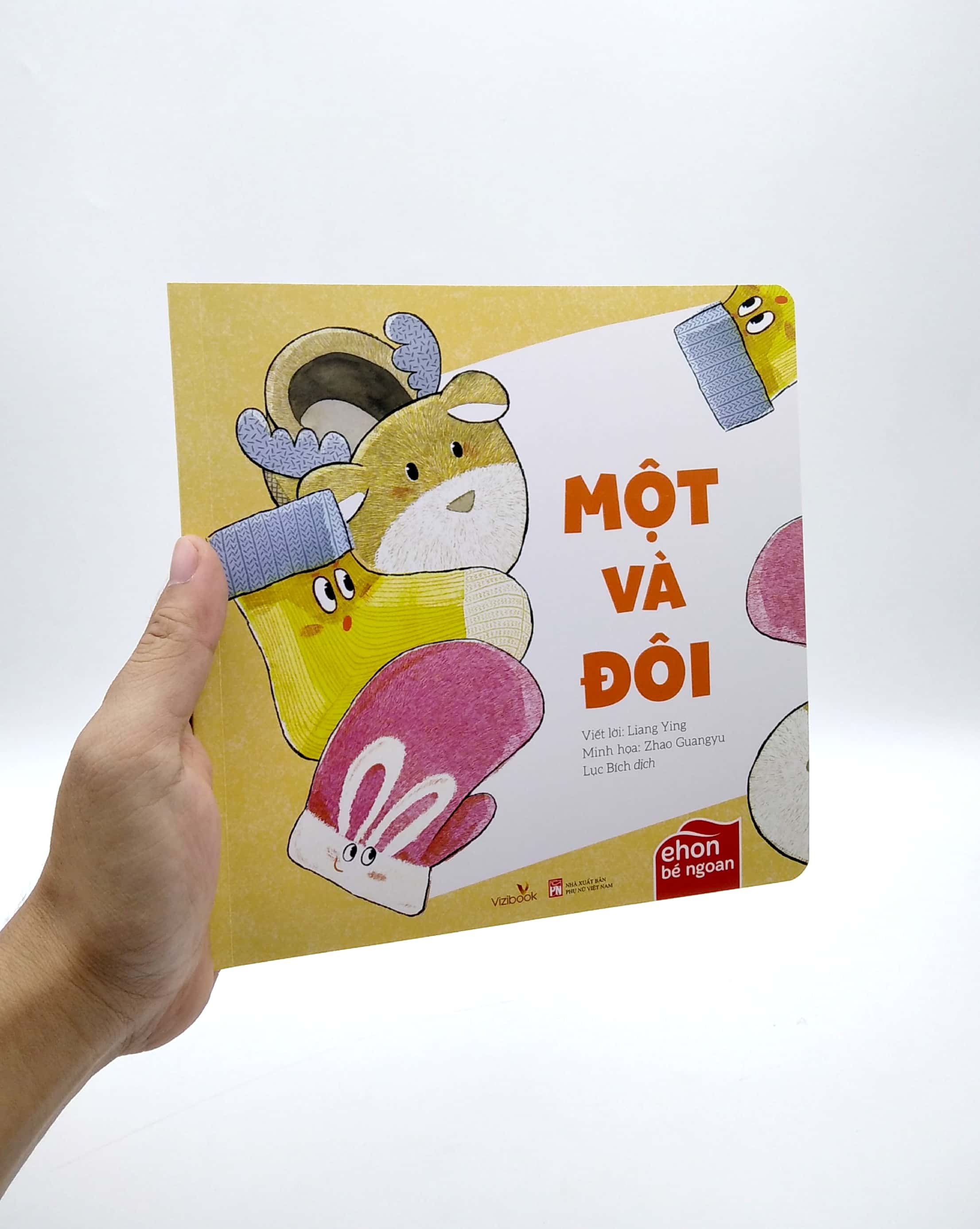 ehon bé ngoan - một và đôi (2022) - Ảnh 7