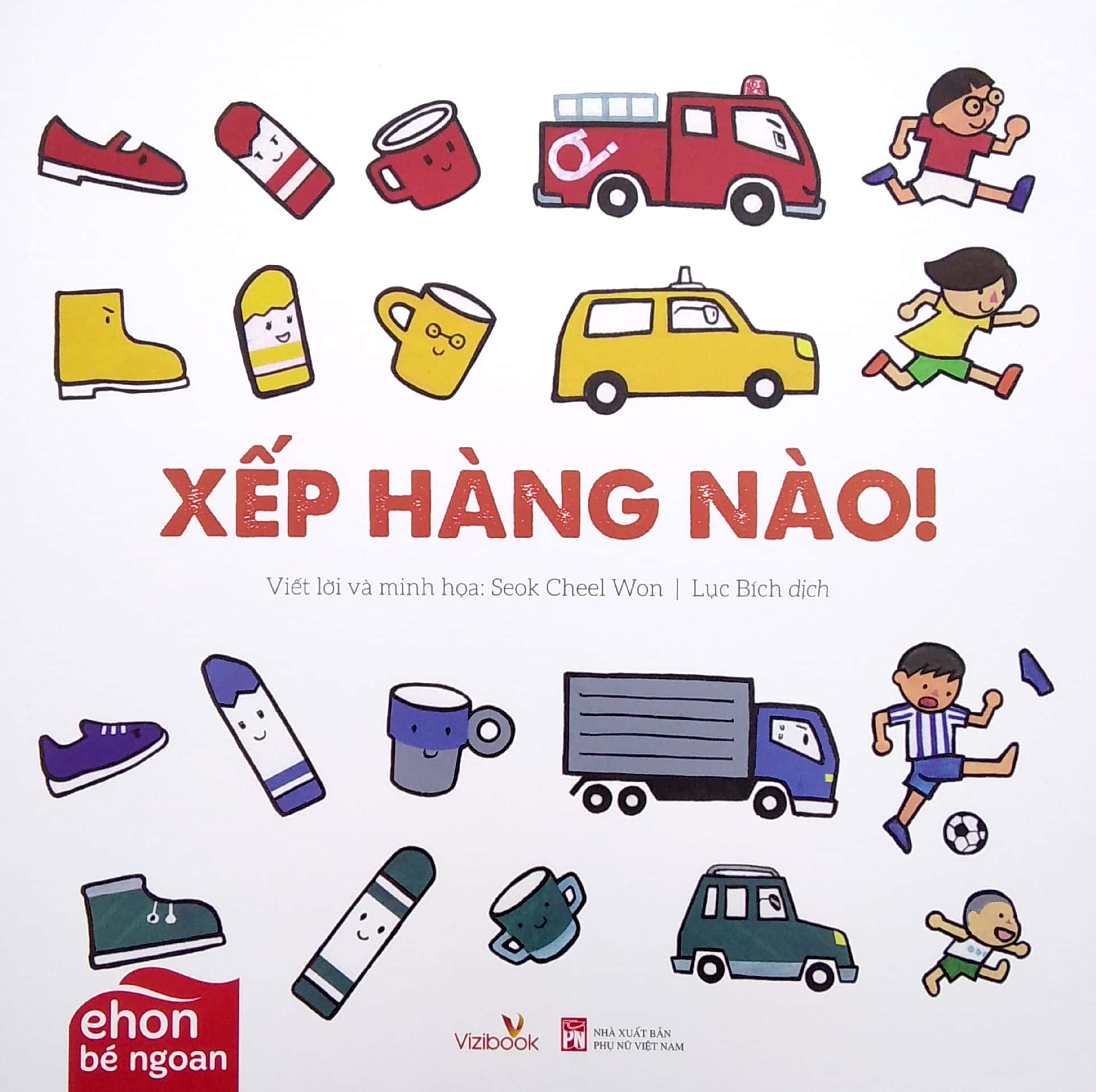 ehon bé ngoan - xếp hàng nào (2022) - Ảnh 2