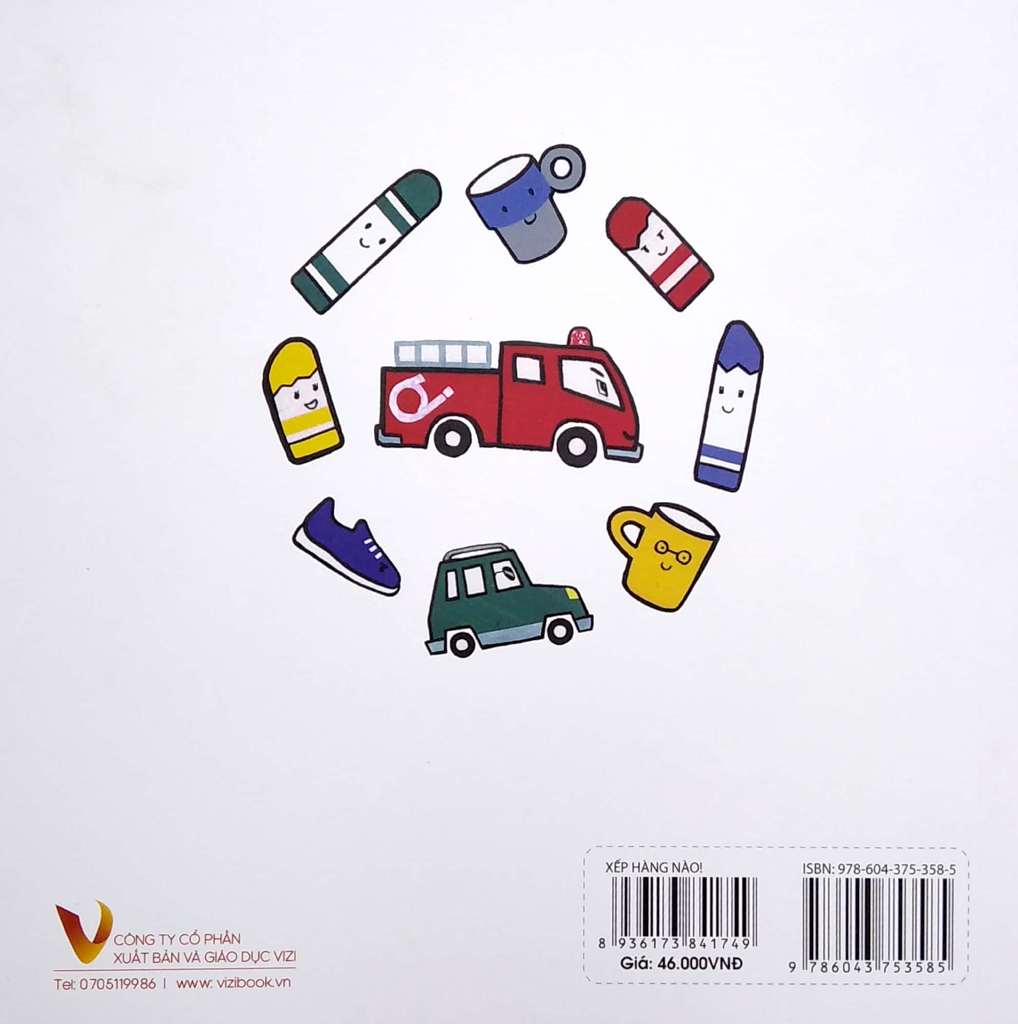 ehon bé ngoan - xếp hàng nào (2022) - Ảnh 6