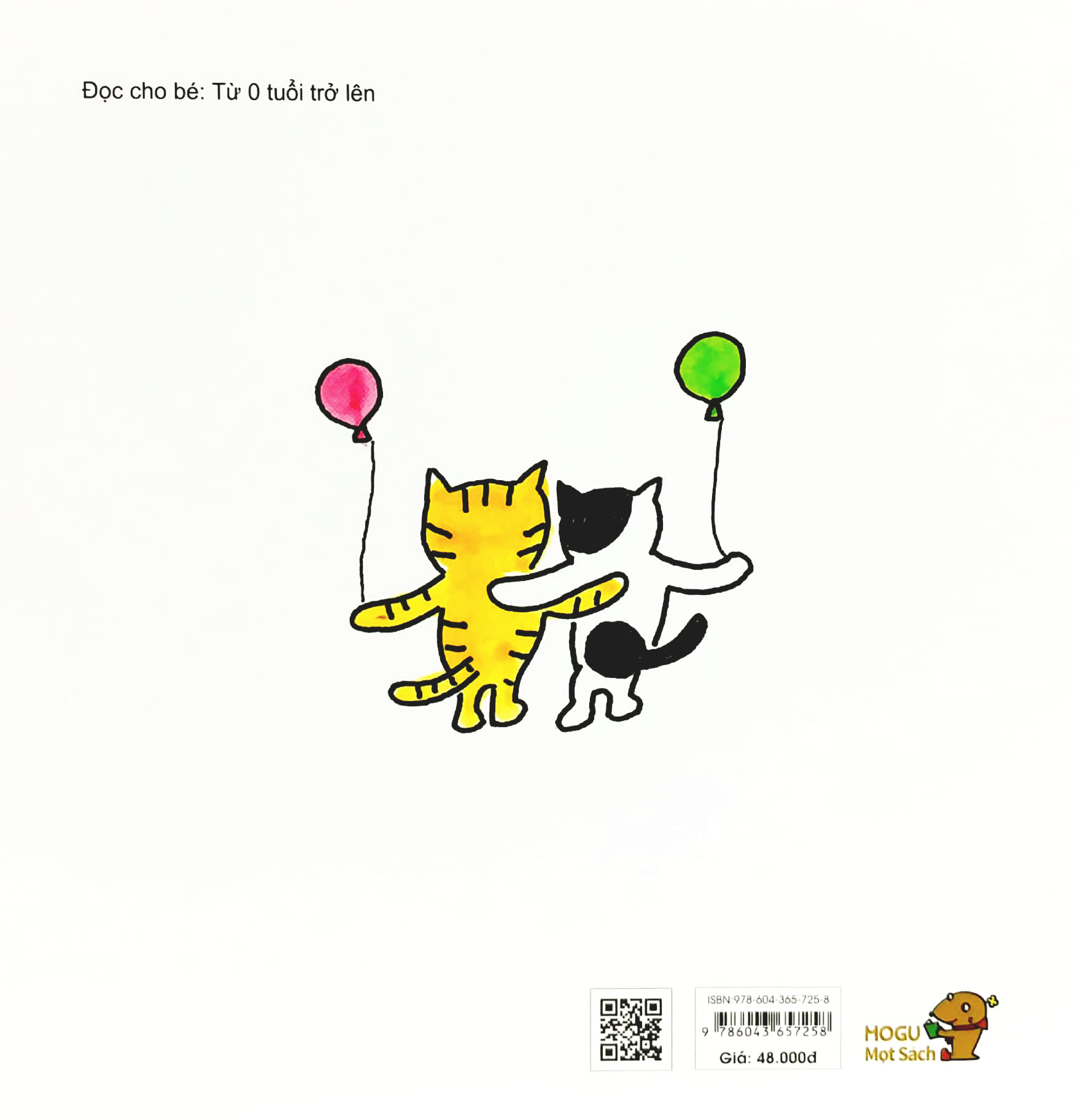 ehon - bóng bay lơ lửng - Ảnh 7