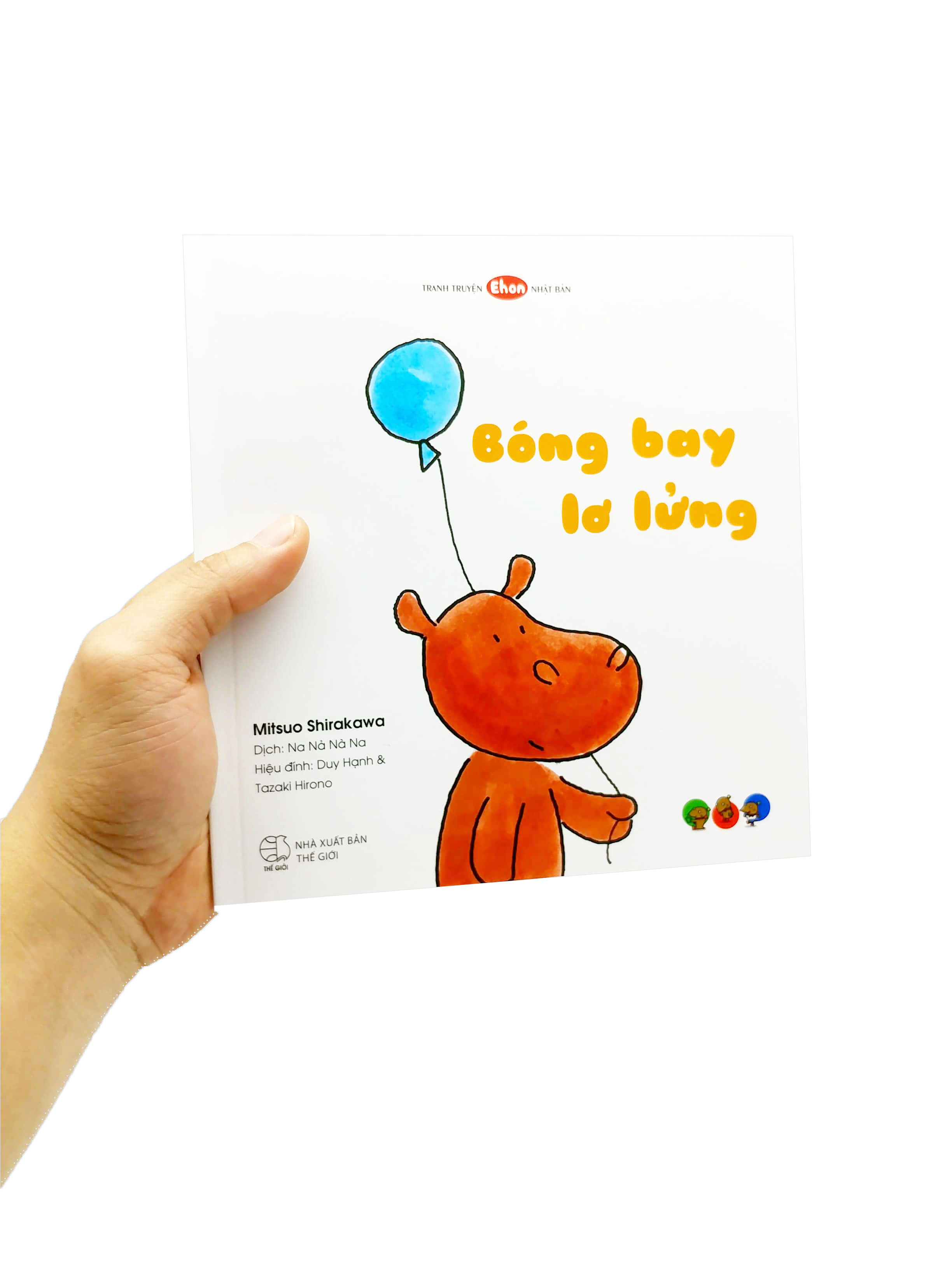 ehon - bóng bay lơ lửng - Ảnh 8