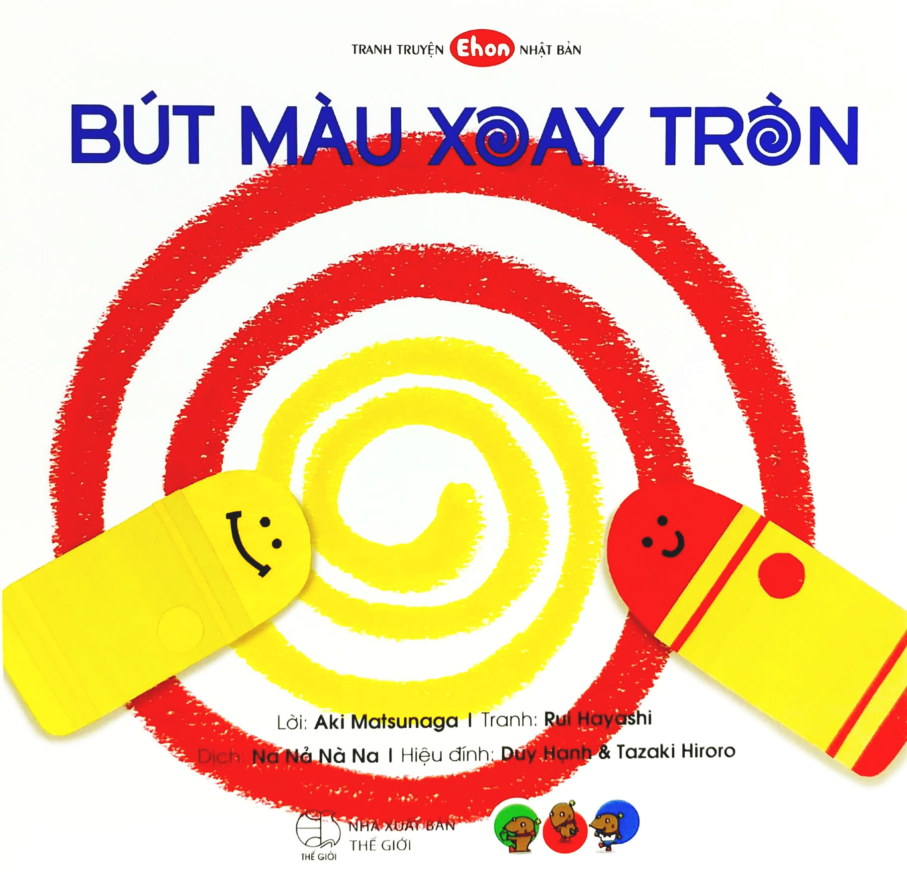 ehon - bút màu xoay tròn - Ảnh 2