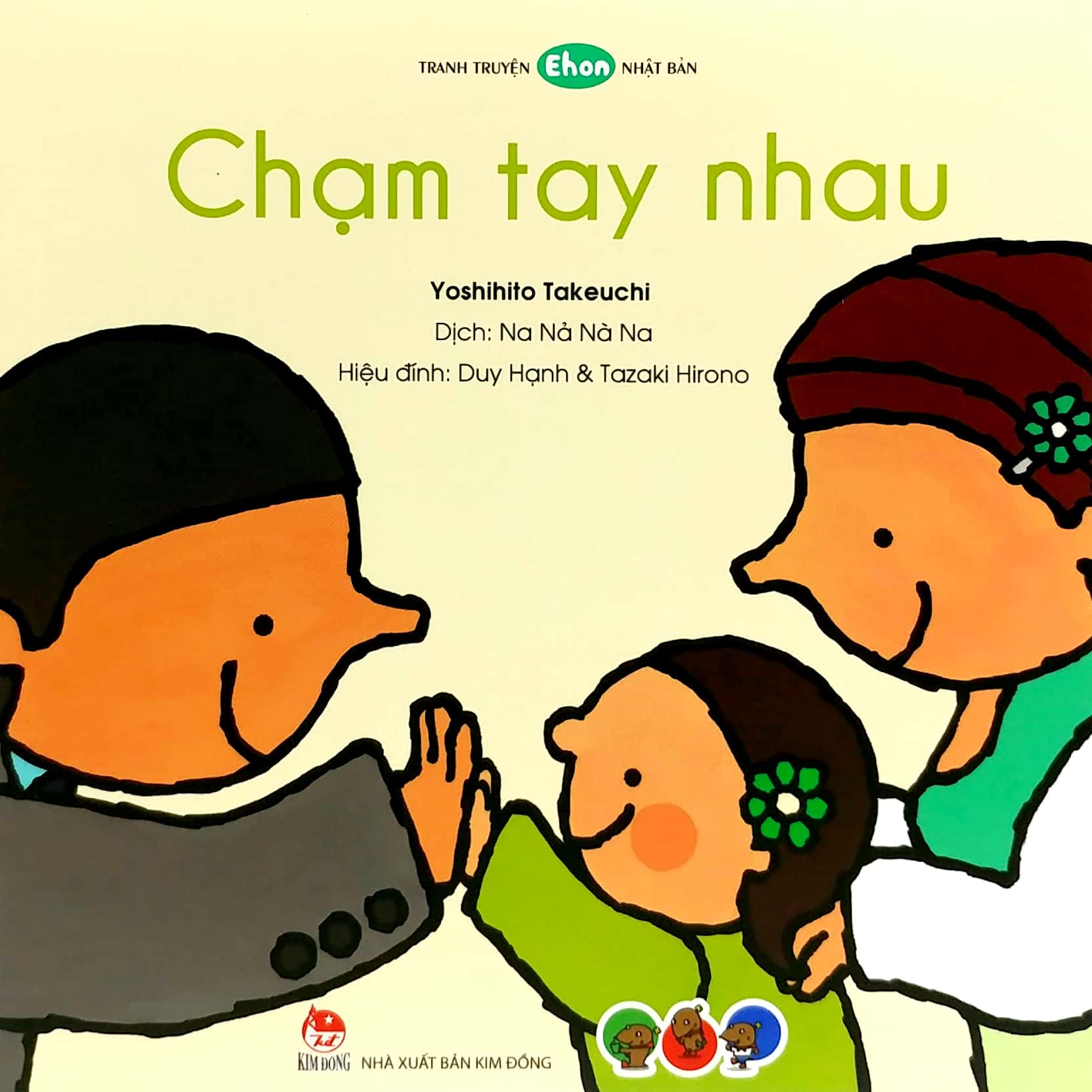 ehon - chạm tay nhau - Ảnh 2