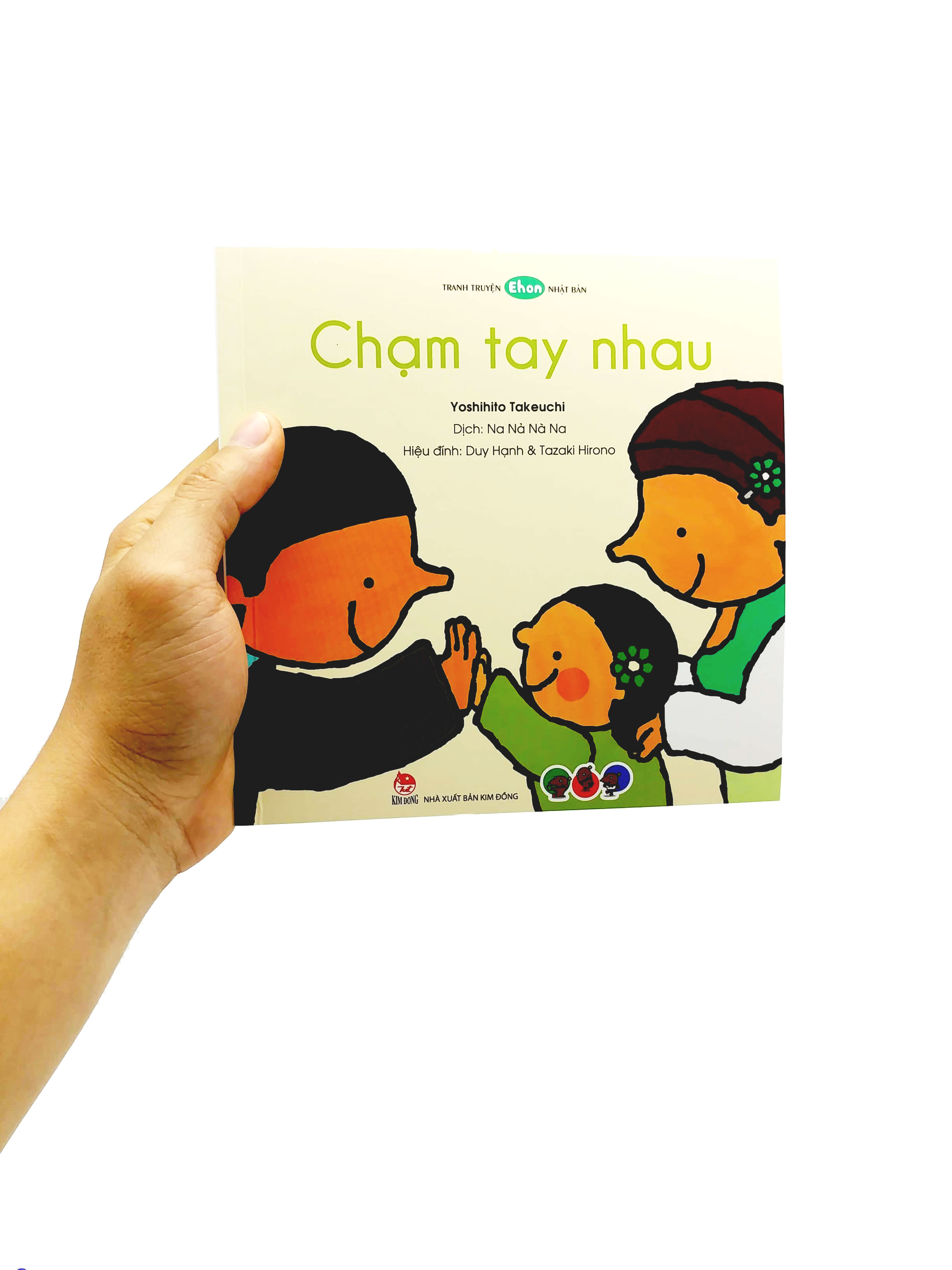 ehon - chạm tay nhau - Ảnh 8