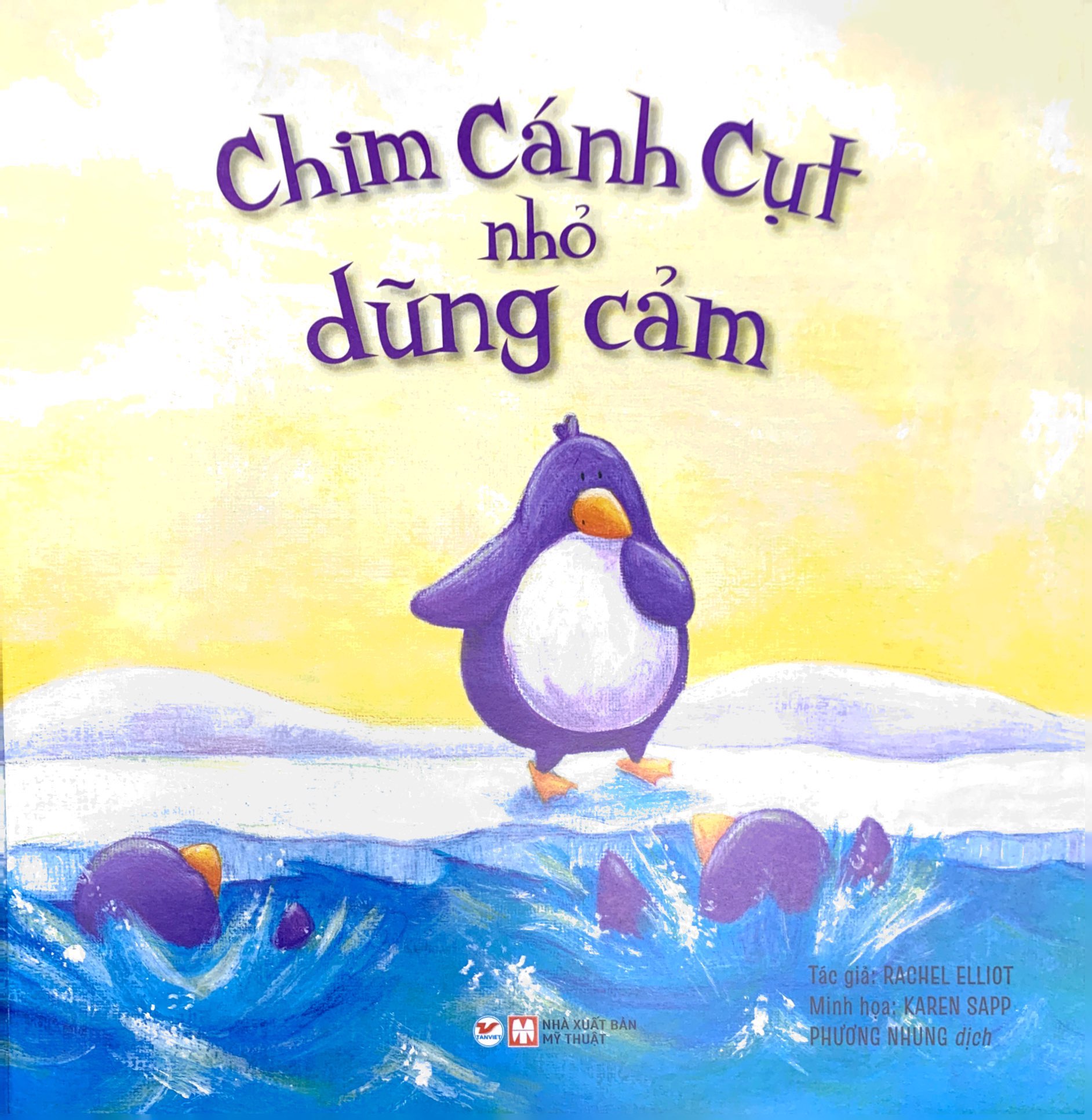 ehon châu âu - chim cánh cụt nhỏ dũng cảm - Ảnh 6