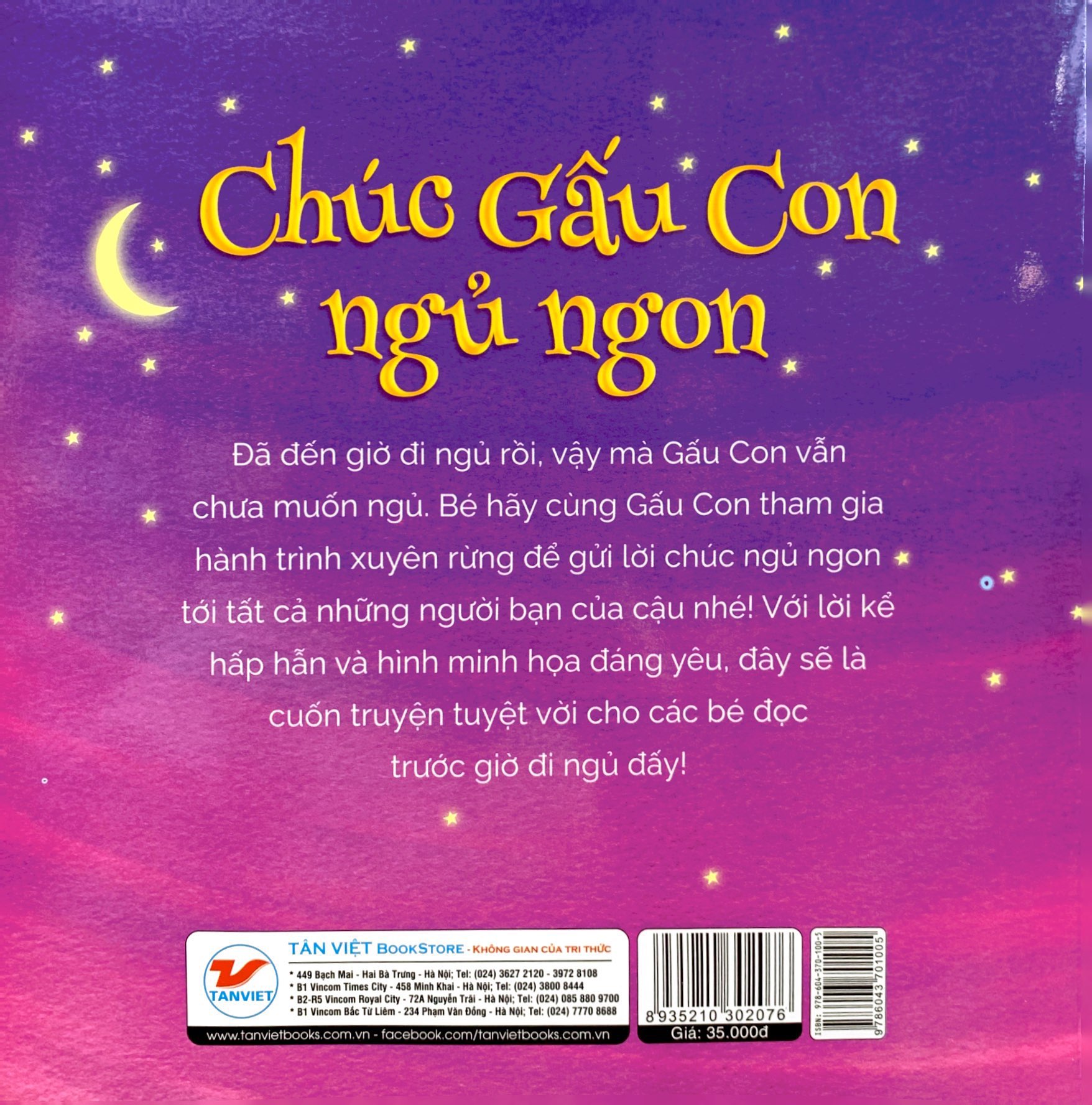 ehon châu âu - chúc gấu con ngủ ngon - Ảnh 7