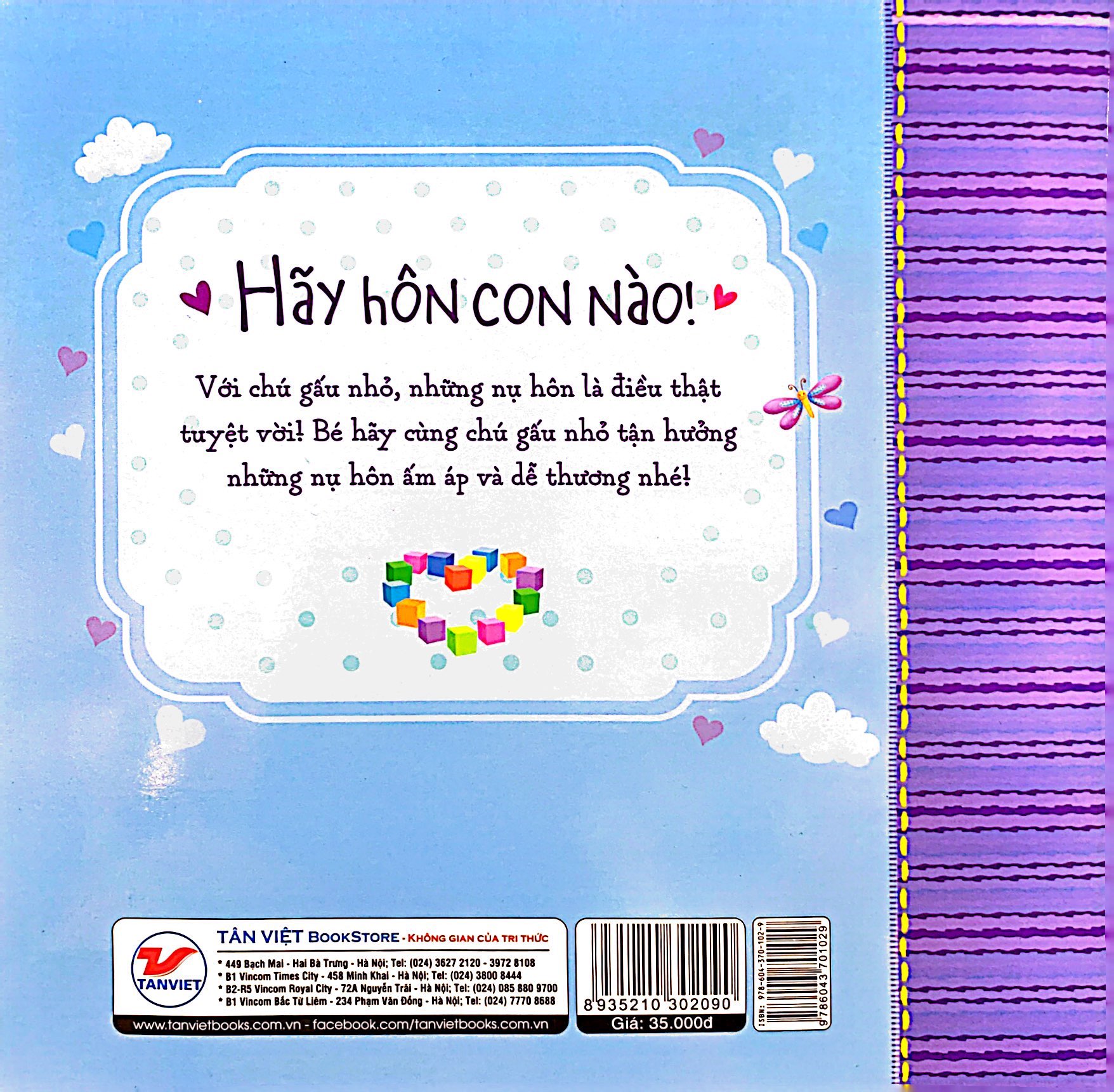 ehon châu âu - hãy hôn con nào! - Ảnh 7