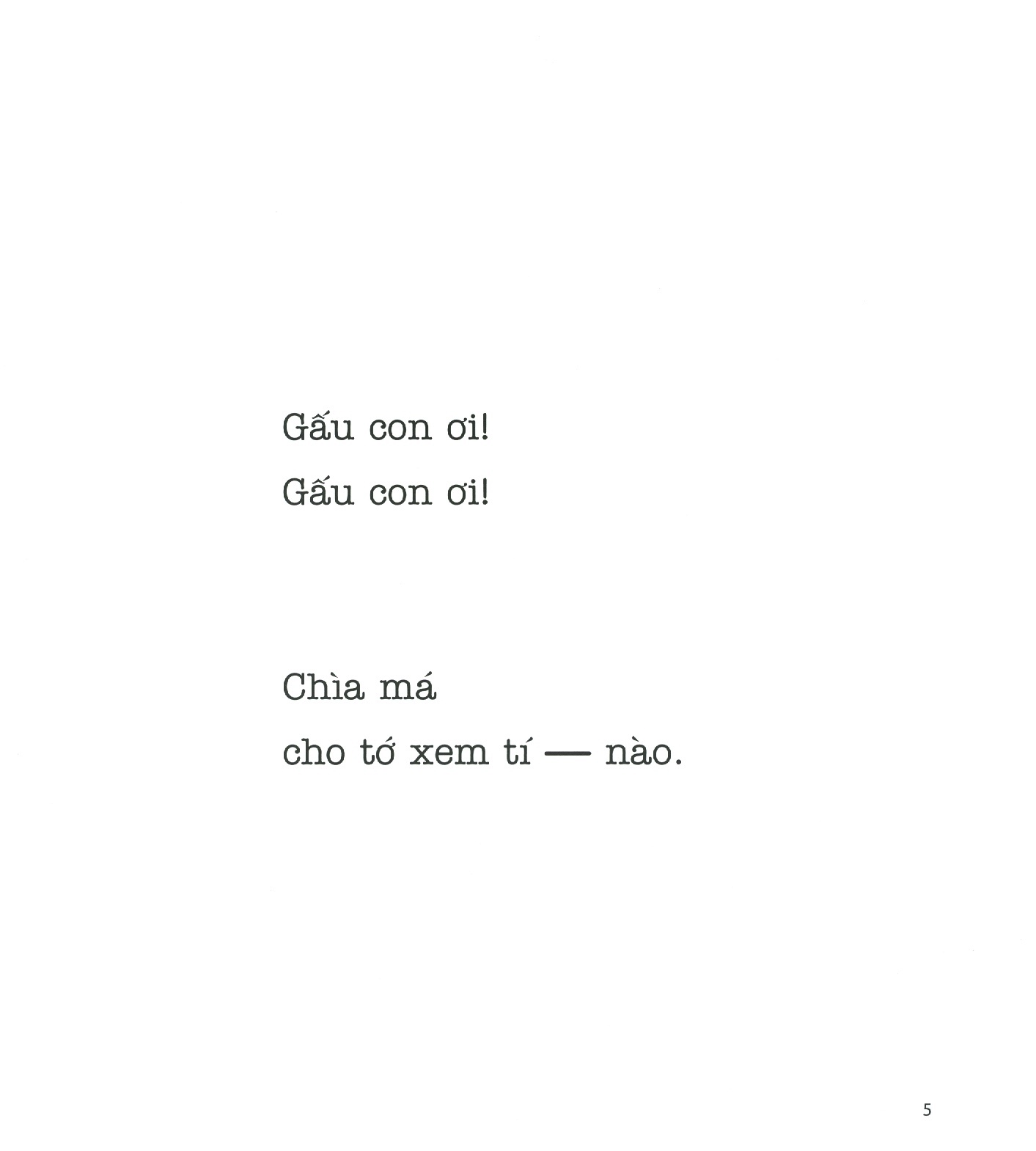 ehon chơi cùng momo - chú bé quả đào - áp má nào! (tái bản 2022) - Ảnh 3