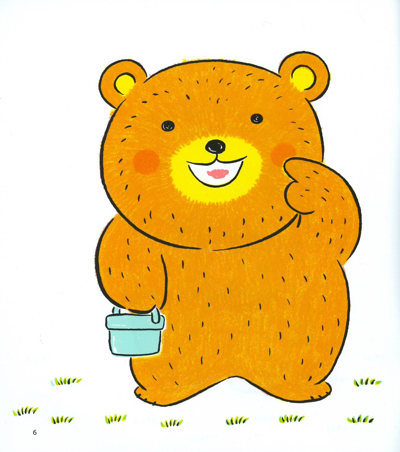 ehon chơi cùng momo - chú bé quả đào - áp má nào! (tái bản 2022) - Ảnh 4