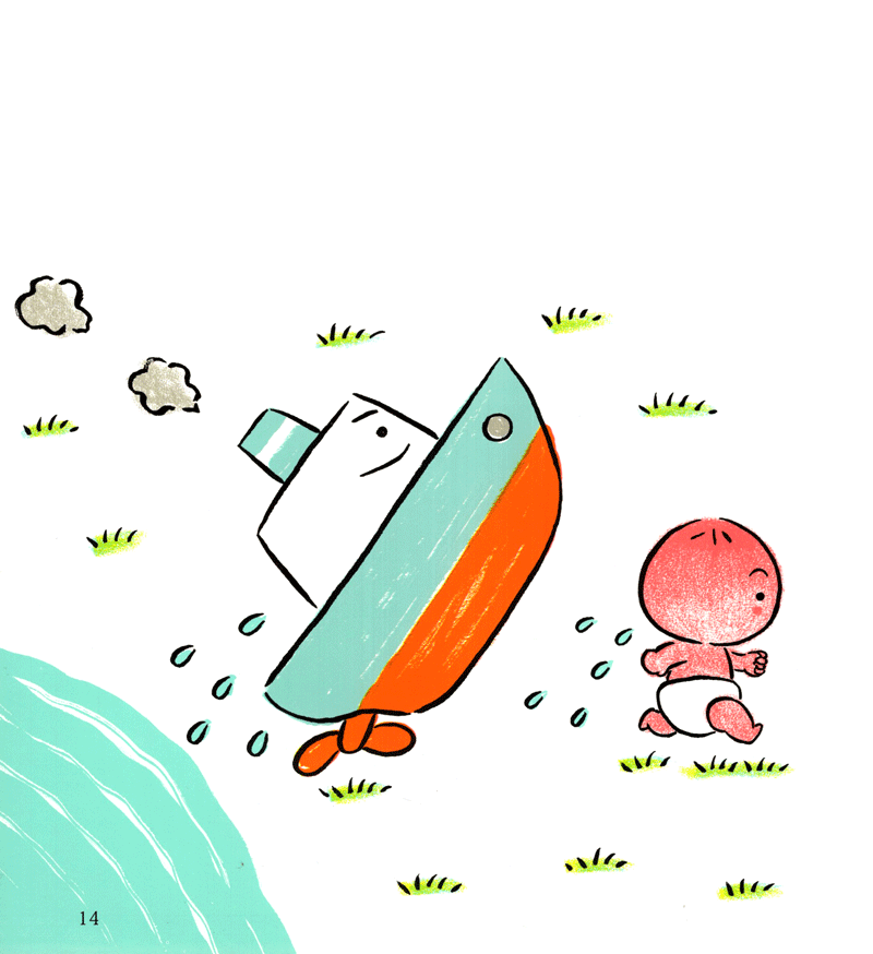 ehon chơi cùng momo - chú bé quả đào - cùng chơi trốn tìm nào! (tái bản 2022) - Ảnh 4