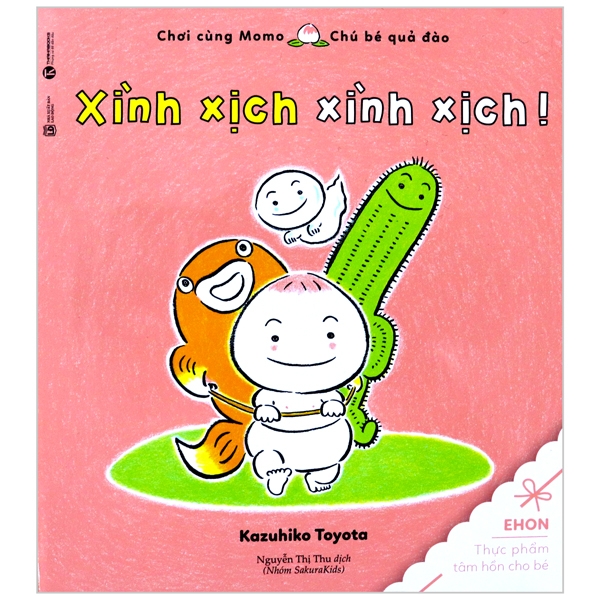 Ehon Chơi Cùng Momo - Chú Bé Quả Đào - Cùng Lái Máy Bay Nào! (Tái Bản) - Ảnh 14