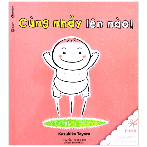 Ehon Chơi Cùng Momo - Chú Bé Quả Đào - Cùng Lái Máy Bay Nào! (Tái Bản) - Ảnh 15
