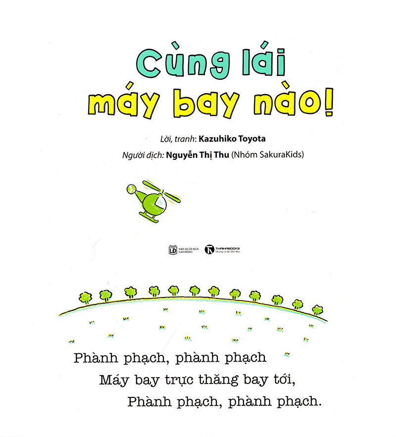 Ehon Chơi Cùng Momo - Chú Bé Quả Đào - Cùng Lái Máy Bay Nào! (Tái Bản) - Ảnh 3