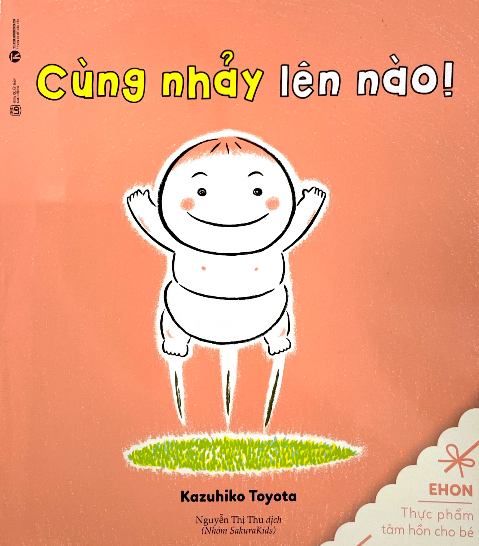 ehon chơi cùng momo - chú bé quả đào - cùng nhảy lên nào! (tái bản 2022) - Ảnh 2