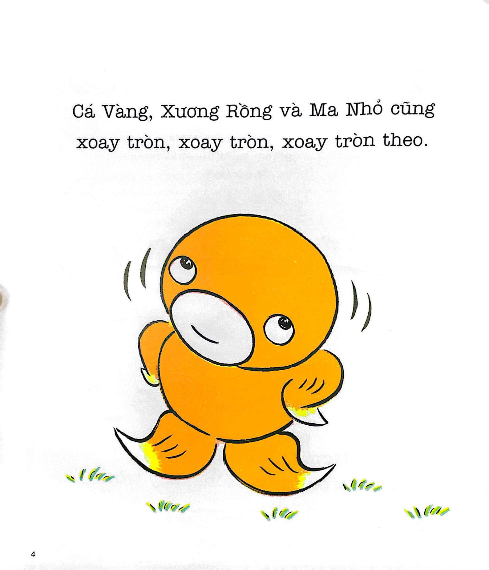 ehon chơi cùng momo - chú bé quả đào - cùng nhảy lên nào! (tái bản 2022) - Ảnh 3