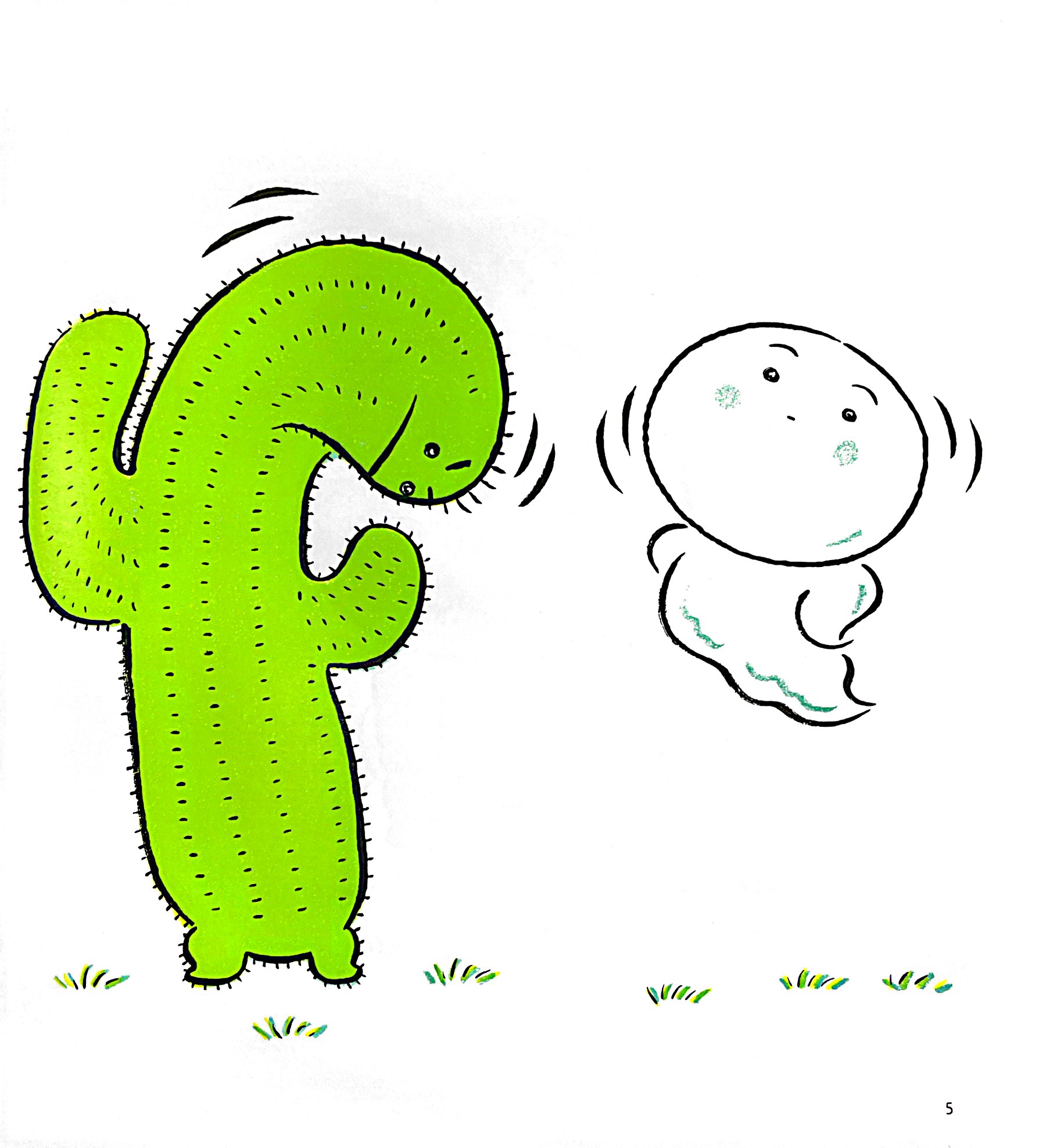 ehon chơi cùng momo - chú bé quả đào - cùng nhảy lên nào! (tái bản 2022) - Ảnh 4