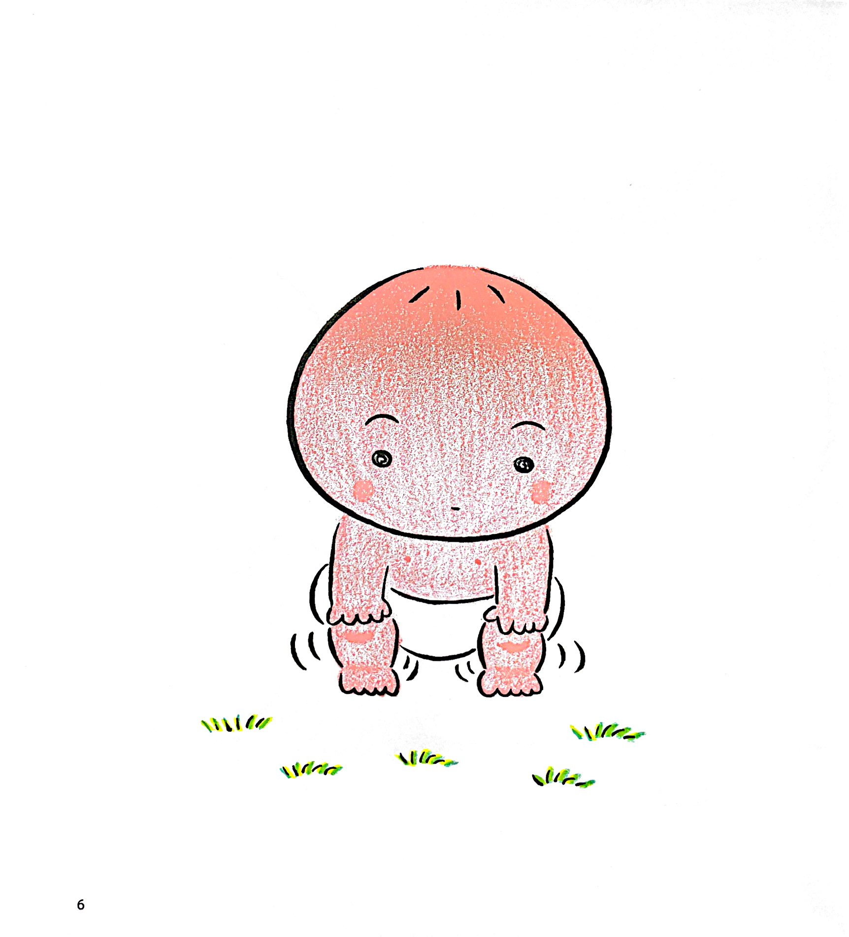 ehon chơi cùng momo - chú bé quả đào - cùng nhảy lên nào! (tái bản 2022) - Ảnh 5