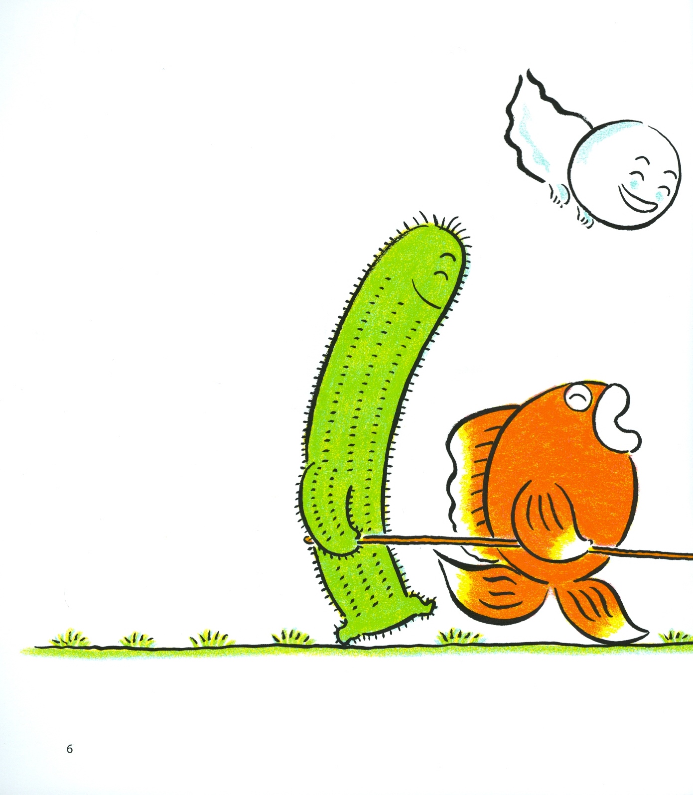 ehon chơi cùng momo - chú bé quả đào - xình xịch, xình xịch! (tái bản 2022) - Ảnh 4