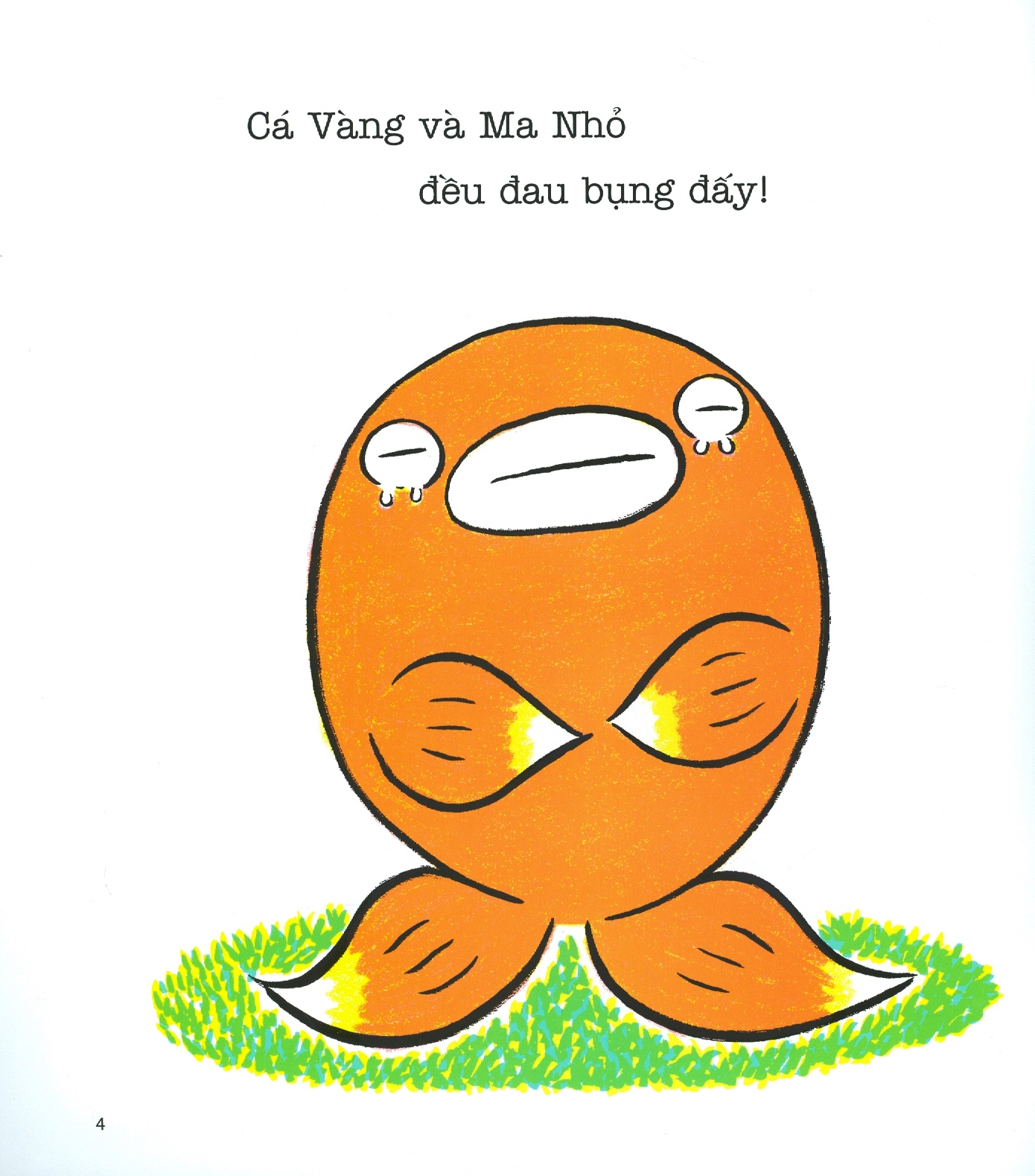 ehon chơi cùng momo - chú bé quả đào - xoa nào xoa nào! (tái bản 2022) - Ảnh 2